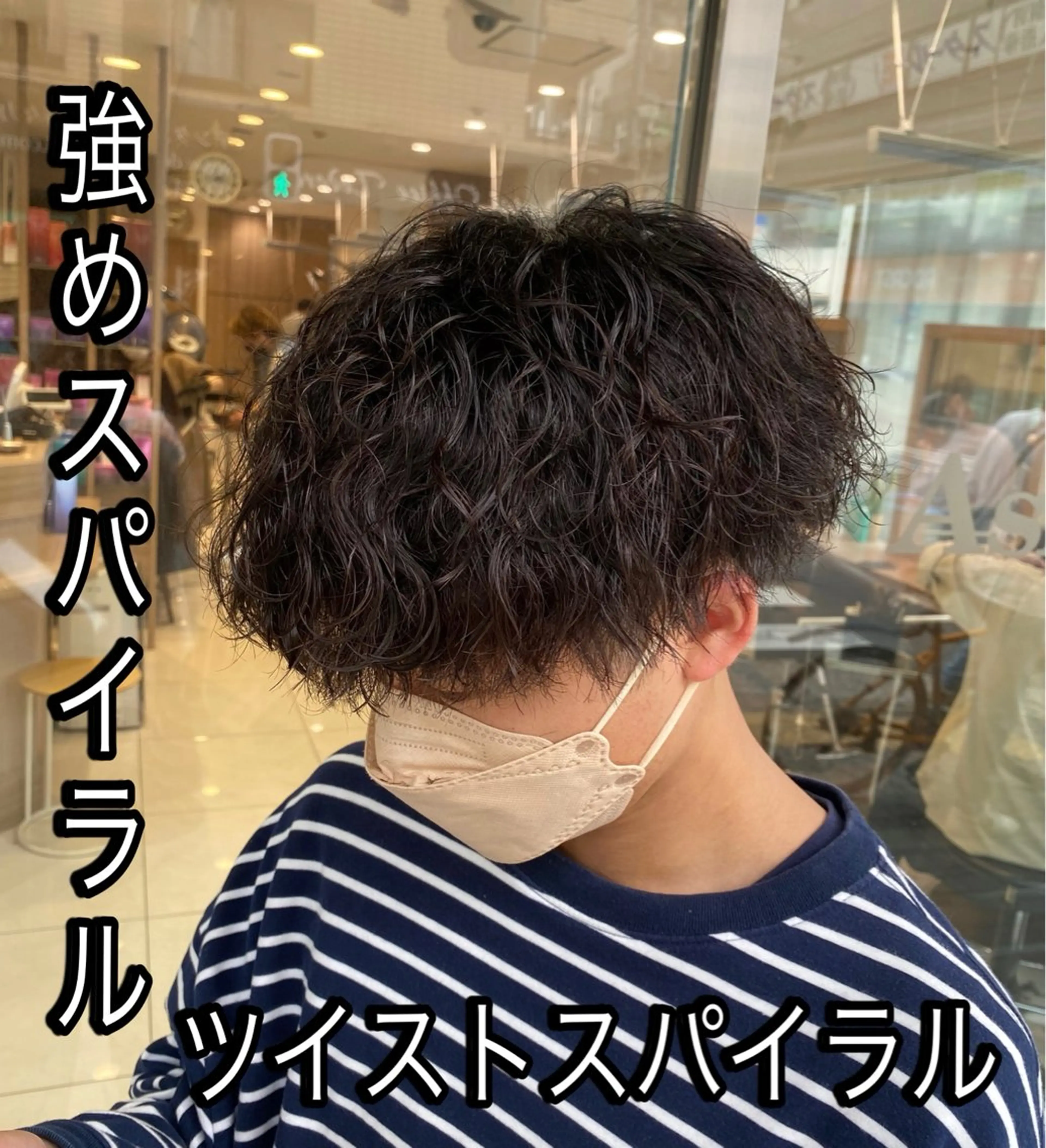 パーマ メンズ メンズブリーチ センターパート フェードカット マッシュ メンズパーマ 【メンズパーマ✨️ フェザーパーマ】岩城のヘアスタイル