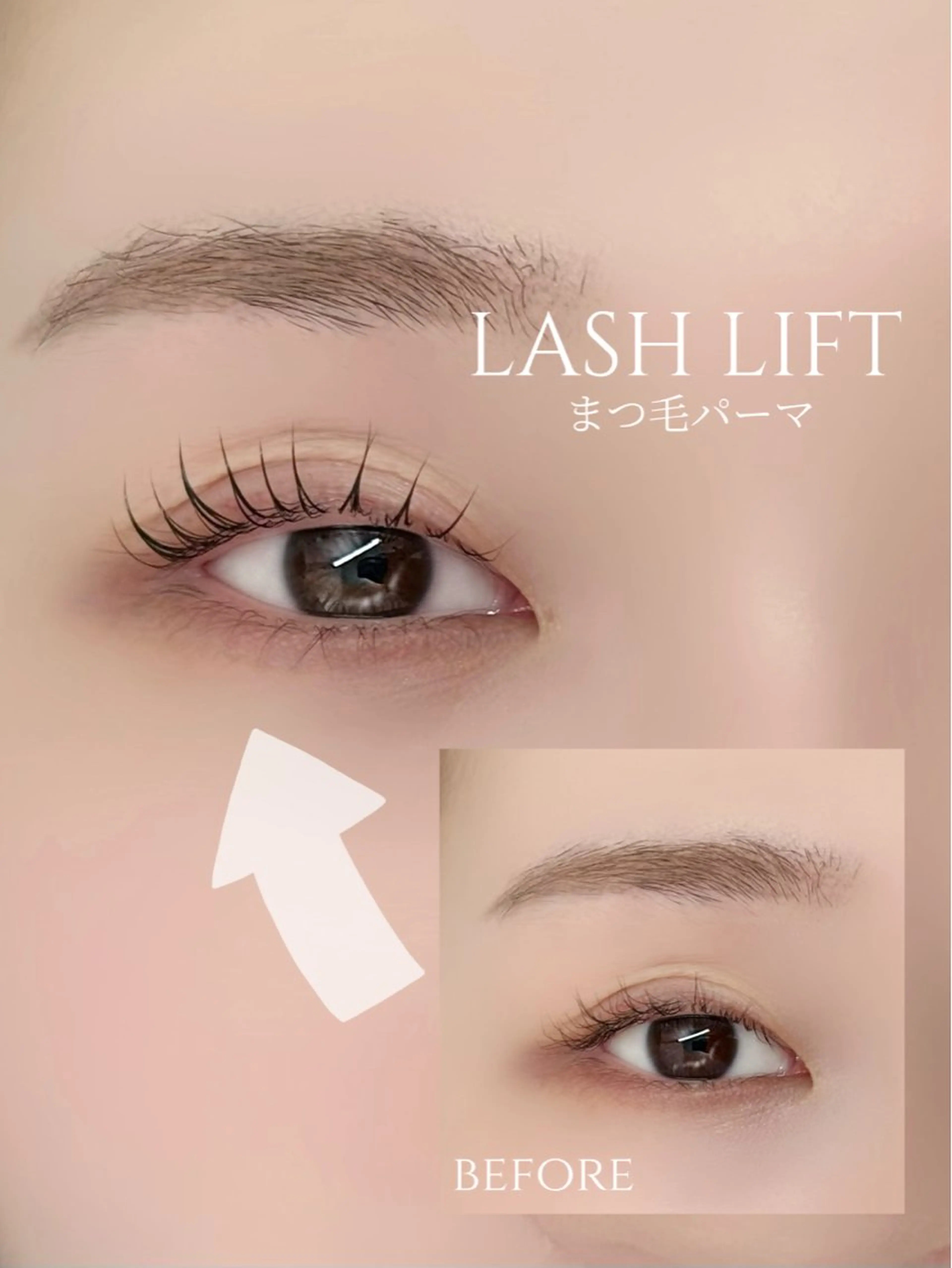 マツエク・マツパ beauty salon ému所属・山﨑 優衣のマツエク・マツパデザイン