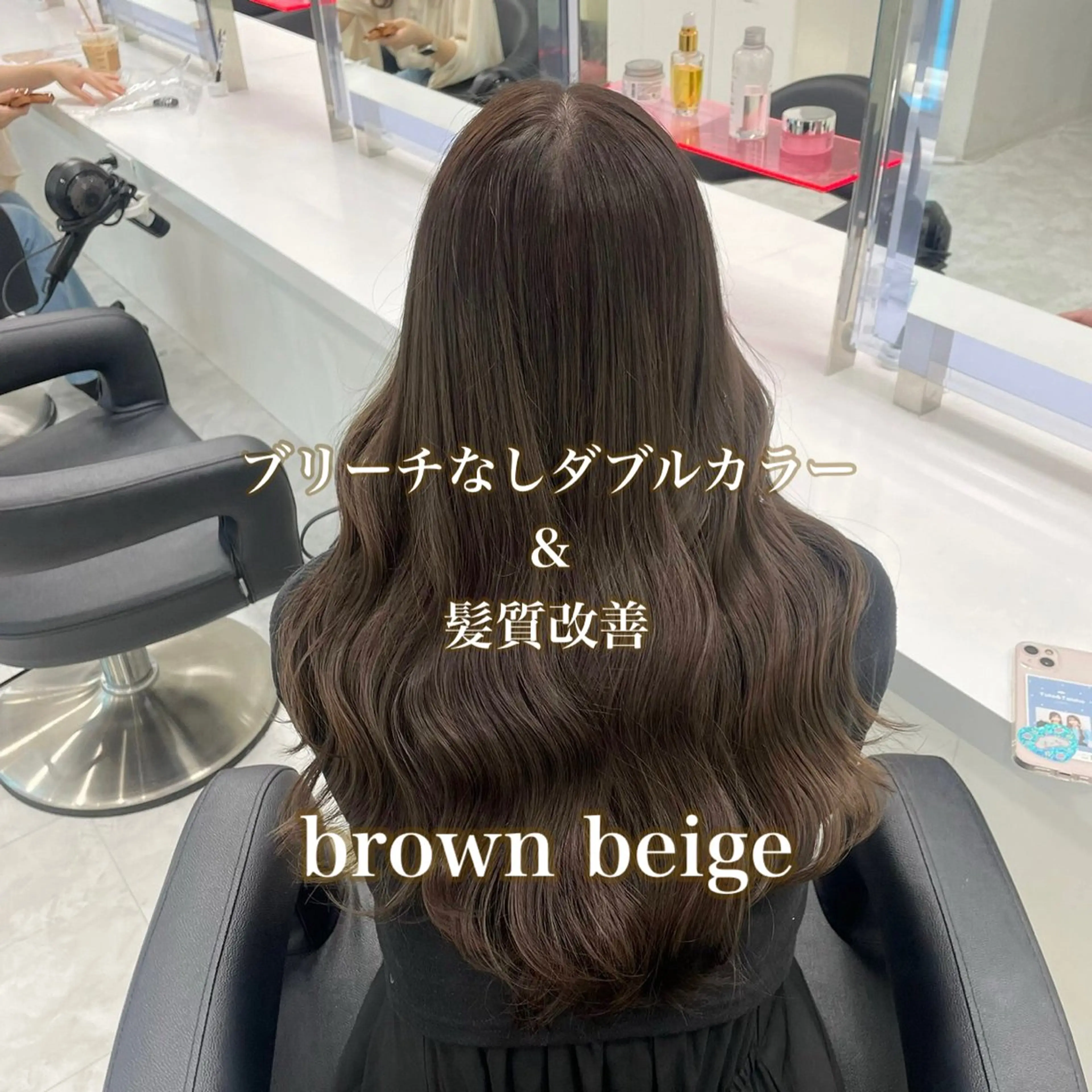 カラー ベージュカラー ブラウンカラー ブラウンベージュ 🤎ブリーチなし/ ベージュ🤎maoのヘアスタイル