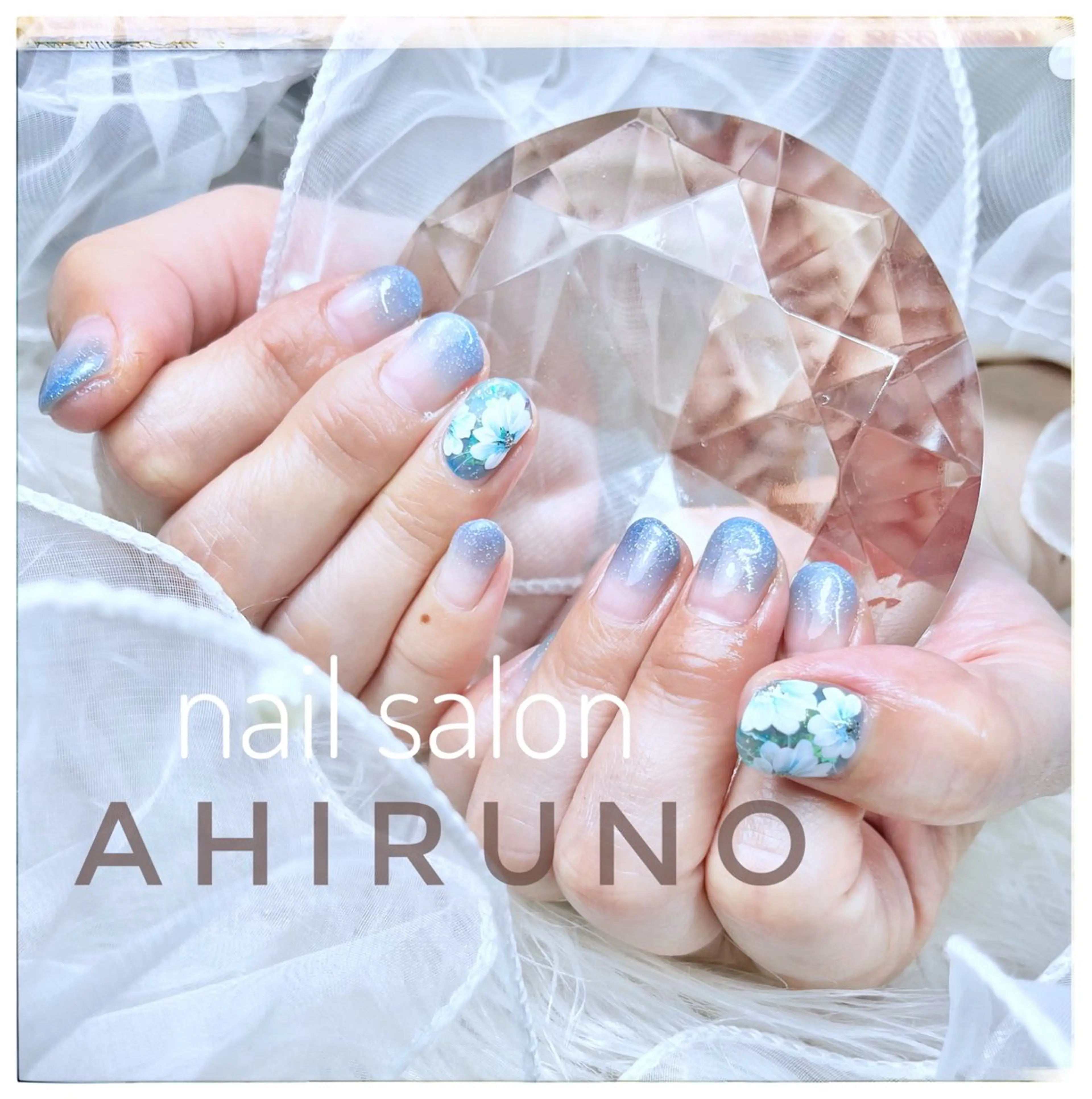 ネイル ブルー フラワーネイル グラデーション ラメ(グリッター) ラメグラデーション ハンドネイル ａｈｉｒｕｎｏ ✿ ｙｕiのネイルデザイン