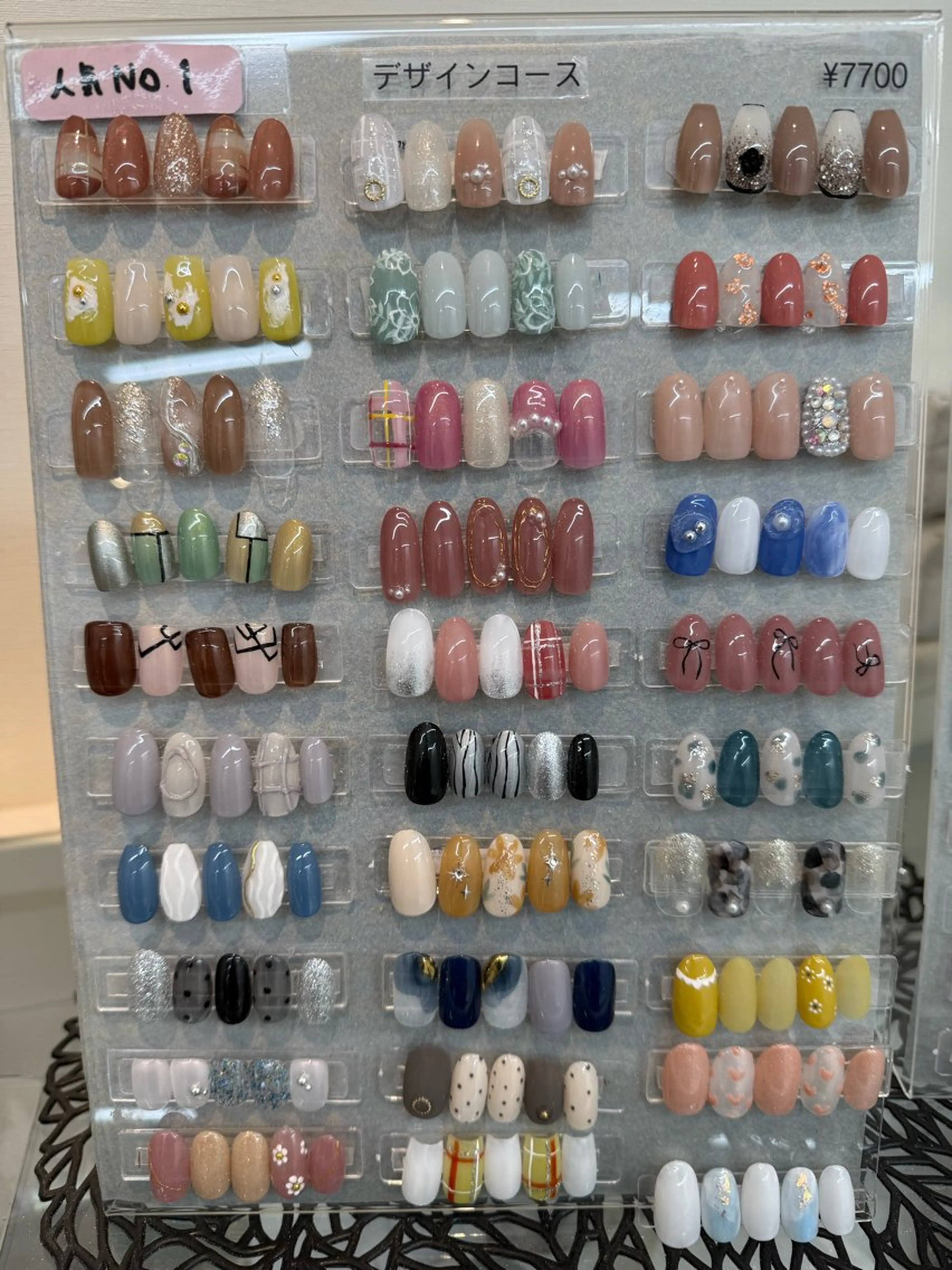 オフなし💅🆕デザインコース💓🉐駐車券付の写真