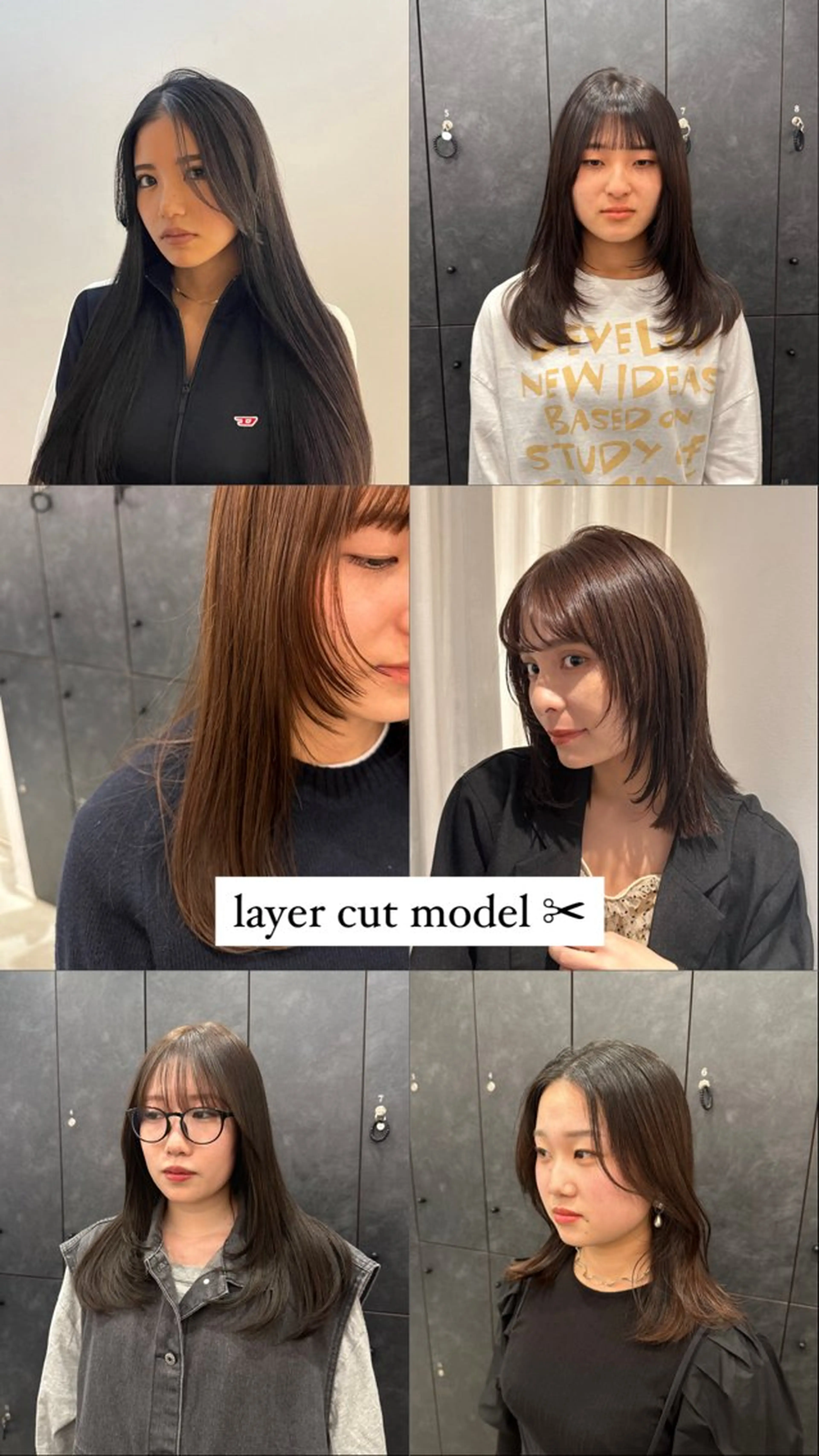 ミディアム 銀座 / シマムラミホのヘアスタイル