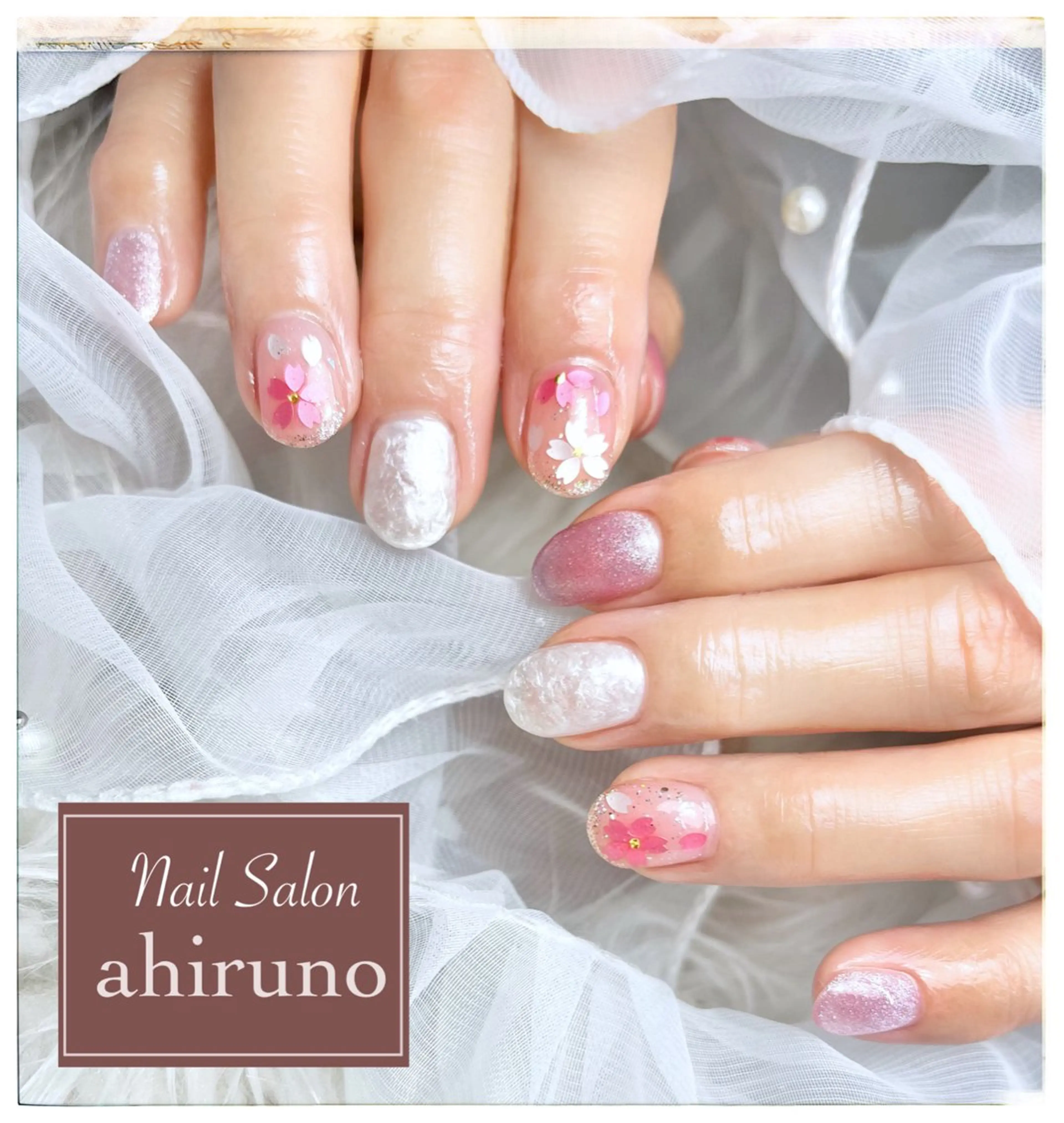ネイル 桜ネイル 春ネイル ハンドネイル ａｈｉｒｕｎｏ ✿ ｙｕiのネイルデザイン