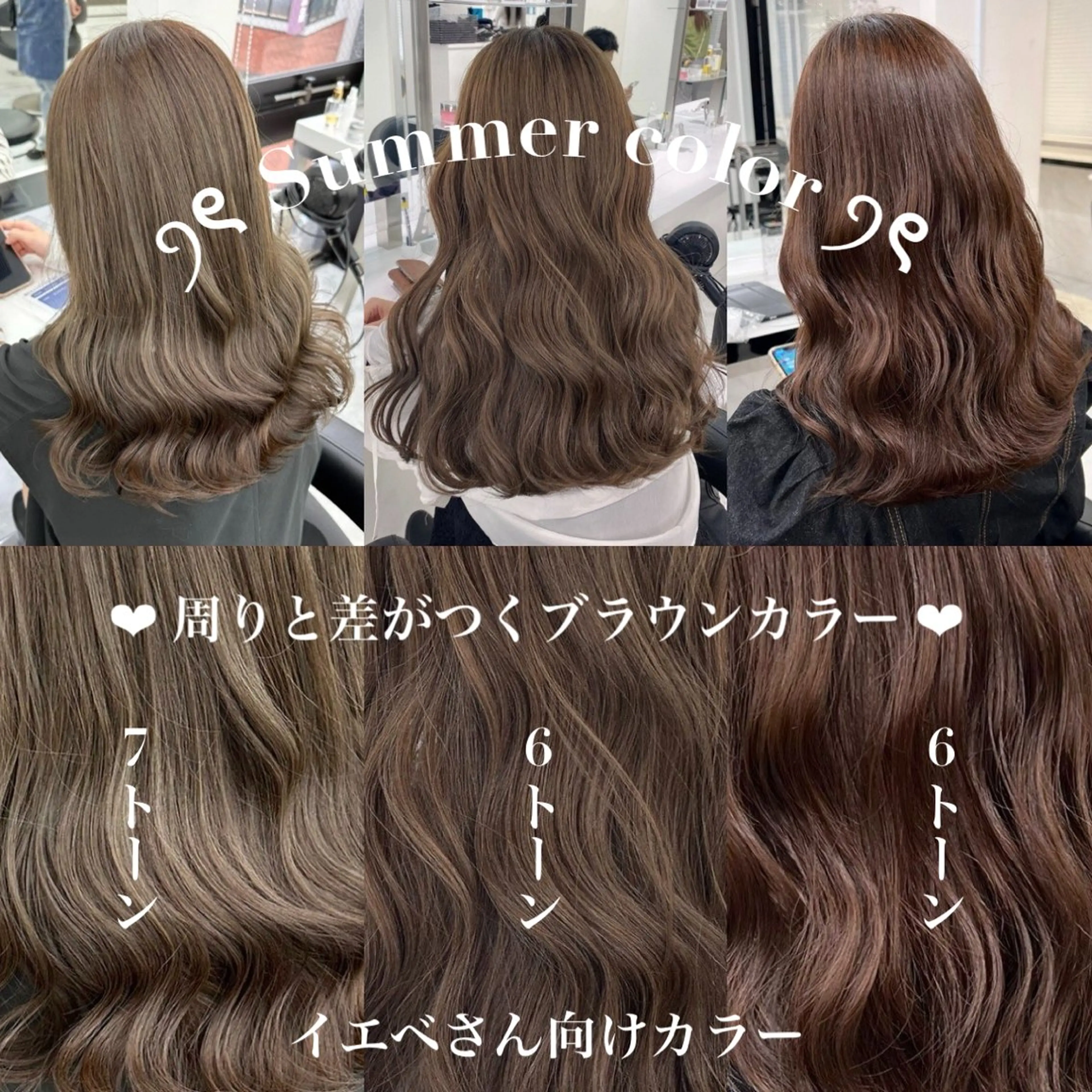 ロング カラー ヘアアレンジ ボブ🎀パーマ🎀 艶カラー🎀こころのヘアスタイル