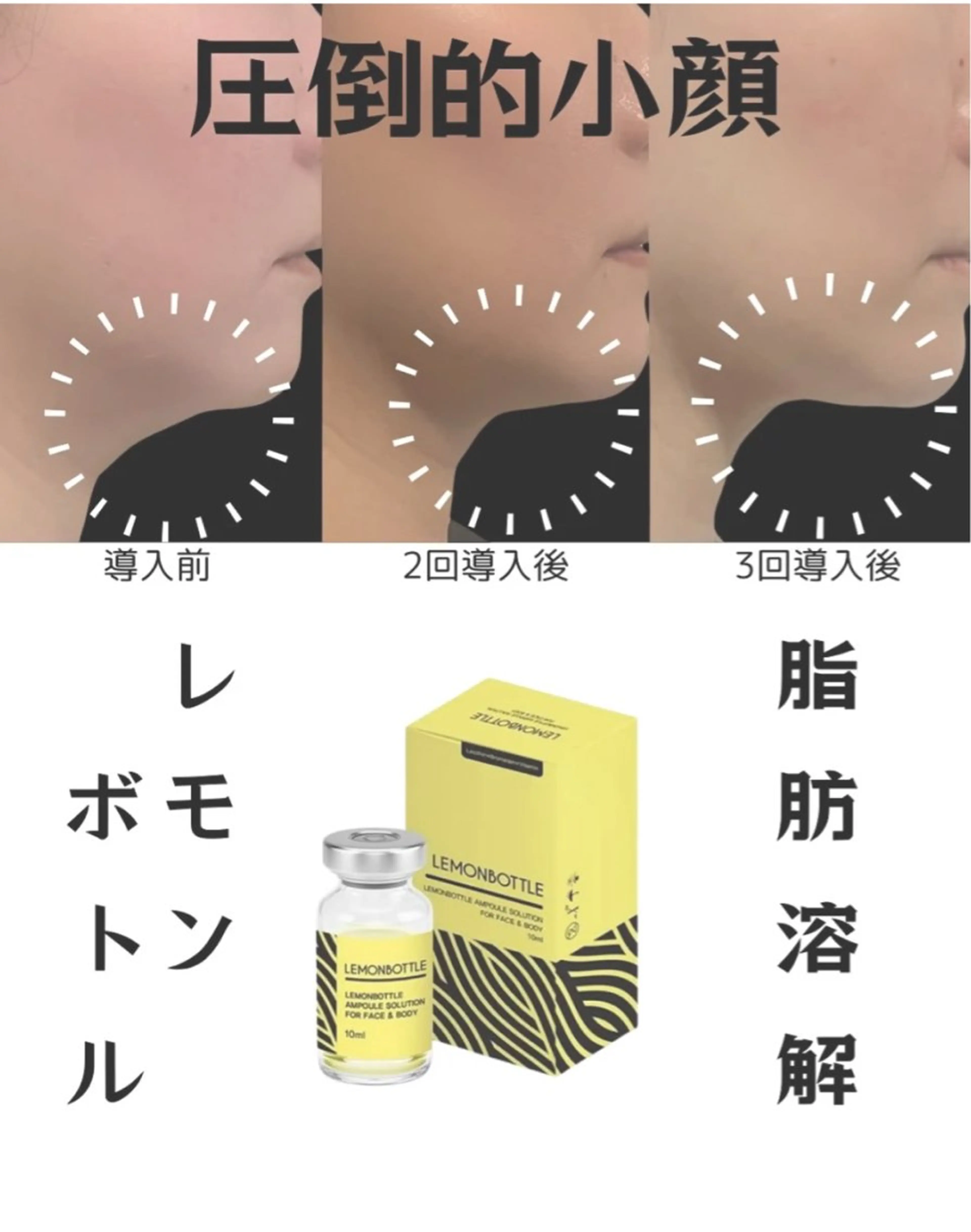 K しずくのエステ・リラクイメージ