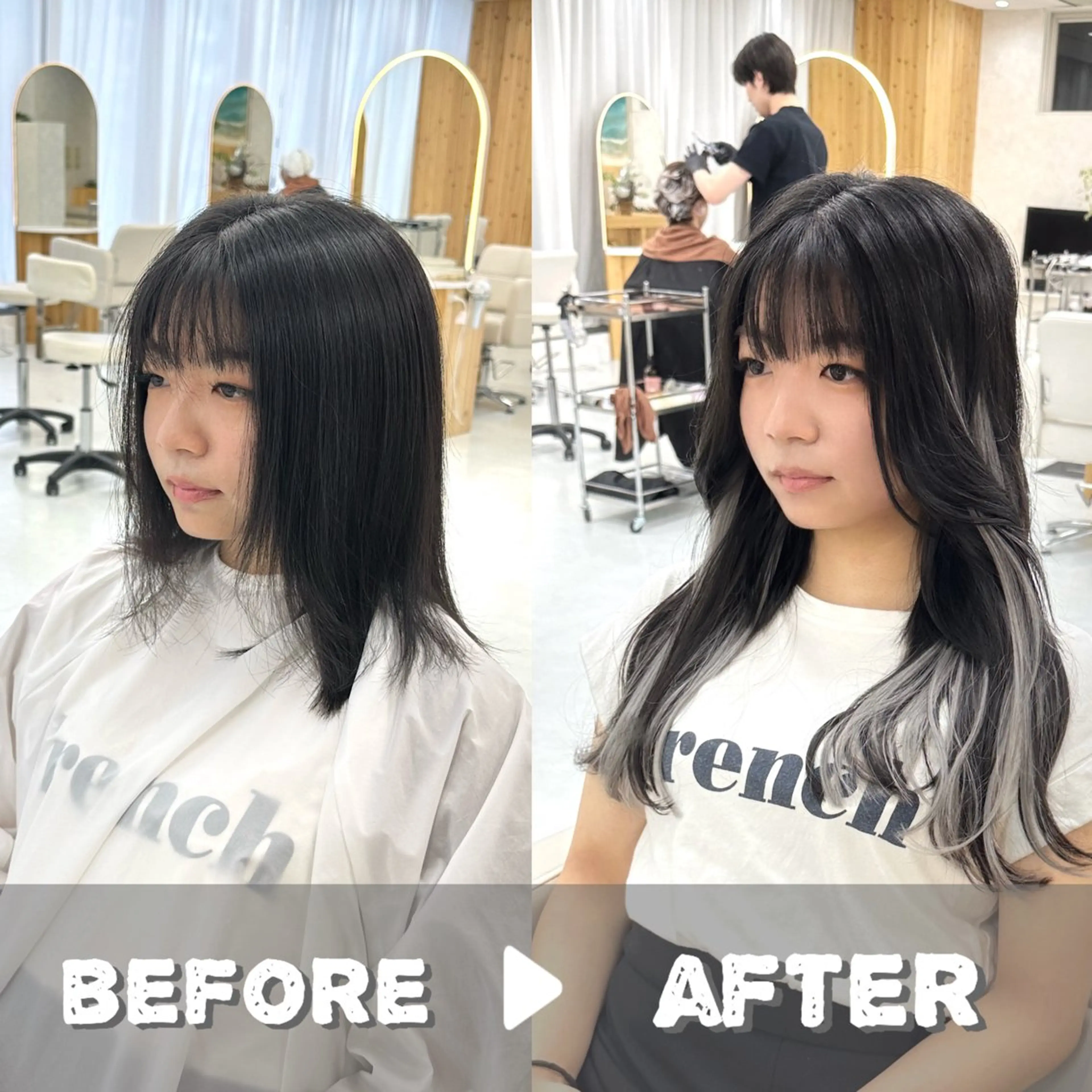 ショート エクステ ハイライト カット エクステ 大場 賀句のヘアスタイル