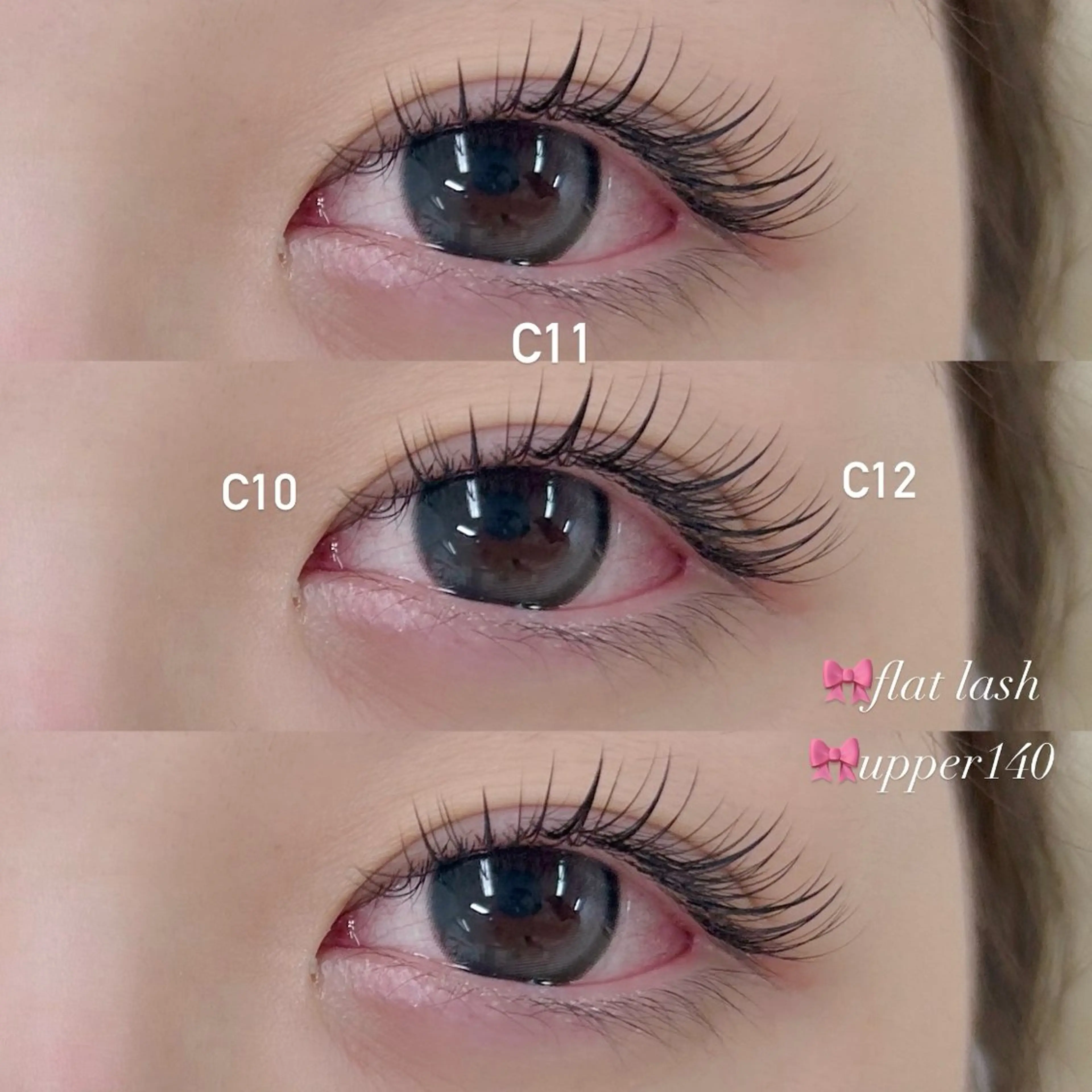 マツエク・マツパ TRU NAIL&EYELASH 横浜店所属・🫧TRU Tamaki🫧のマツエク・マツパデザイン