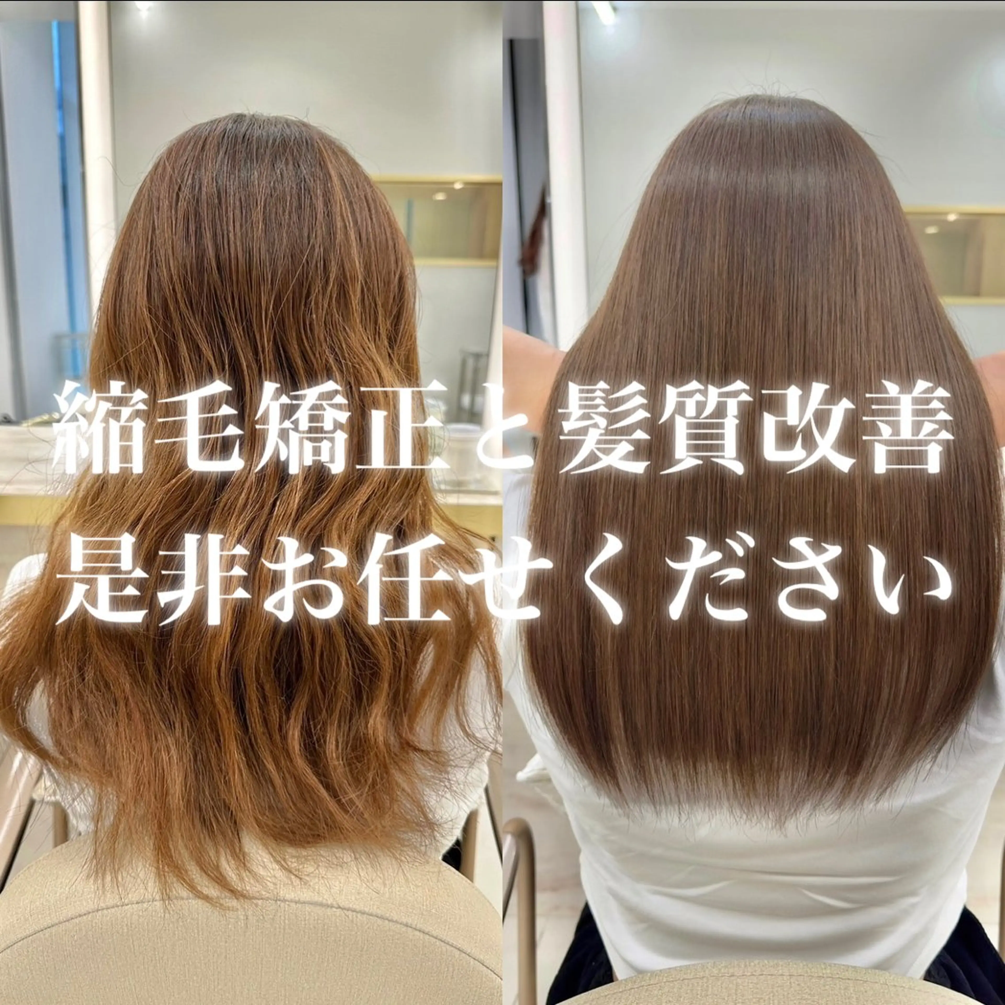 ロング カラー 縮毛矯正 MAEUL luna所属・前髪顔周り/レイヤー 韓国/桔川恒のヘアスタイル