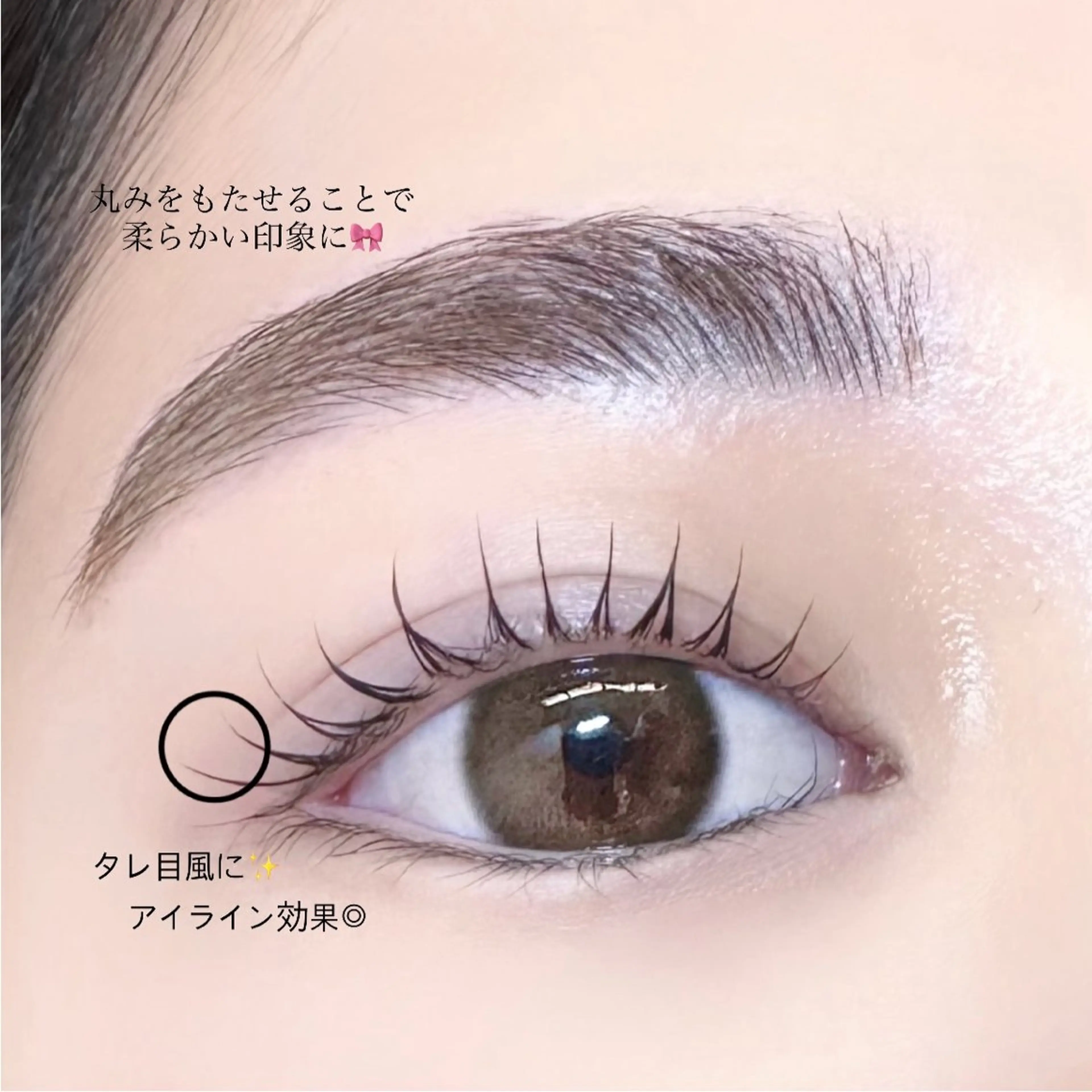 マツエク・マツパ マツパ 束間まつ毛ෆ sasara🍒のマツエク・マツパデザイン