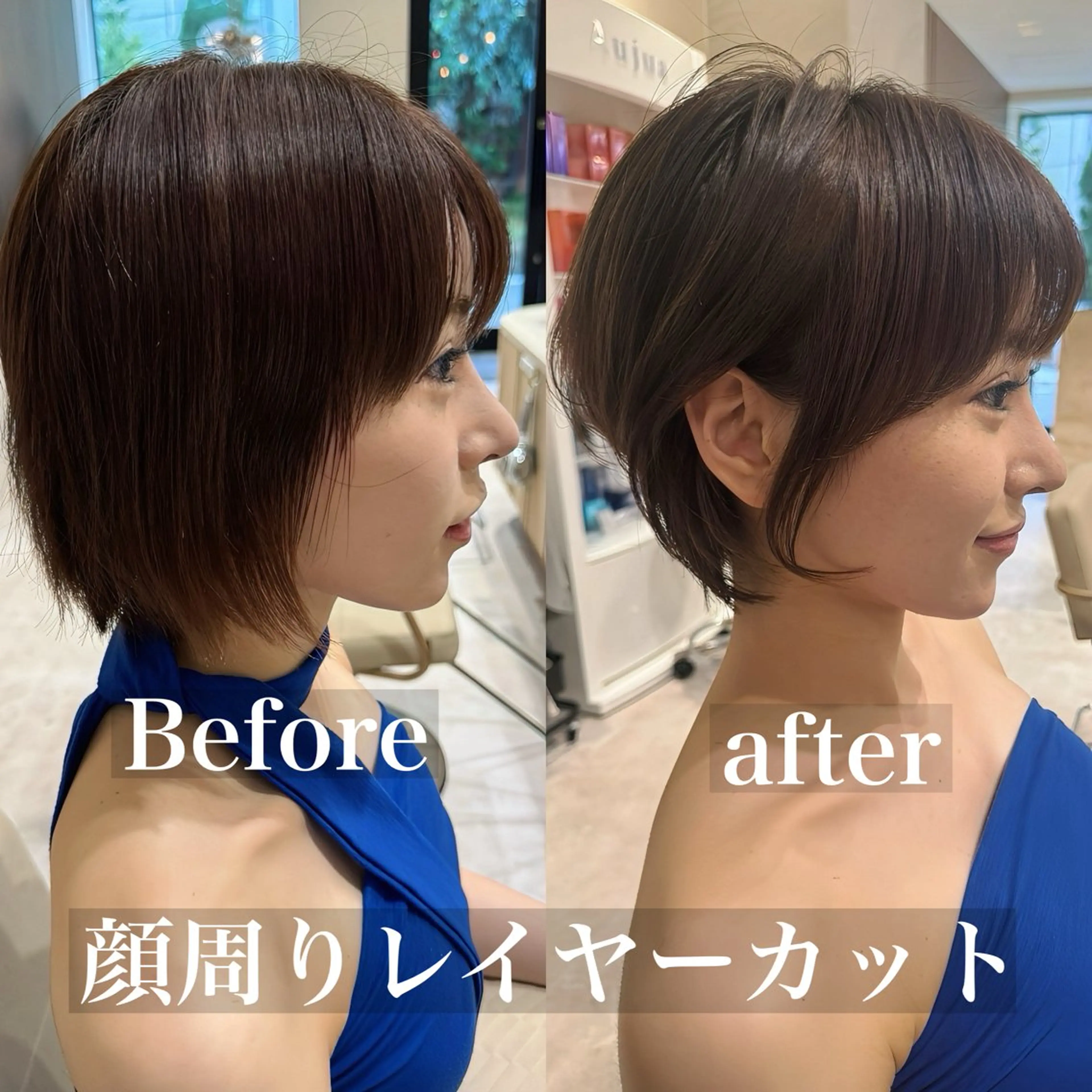 ショート デザインカット 顔周りカット 韓国風ヘア レイヤーカット 似合わせカット カット ヘアカラー 青山/駅近/徒歩1分 表参道/小顔カットのヘアスタイル