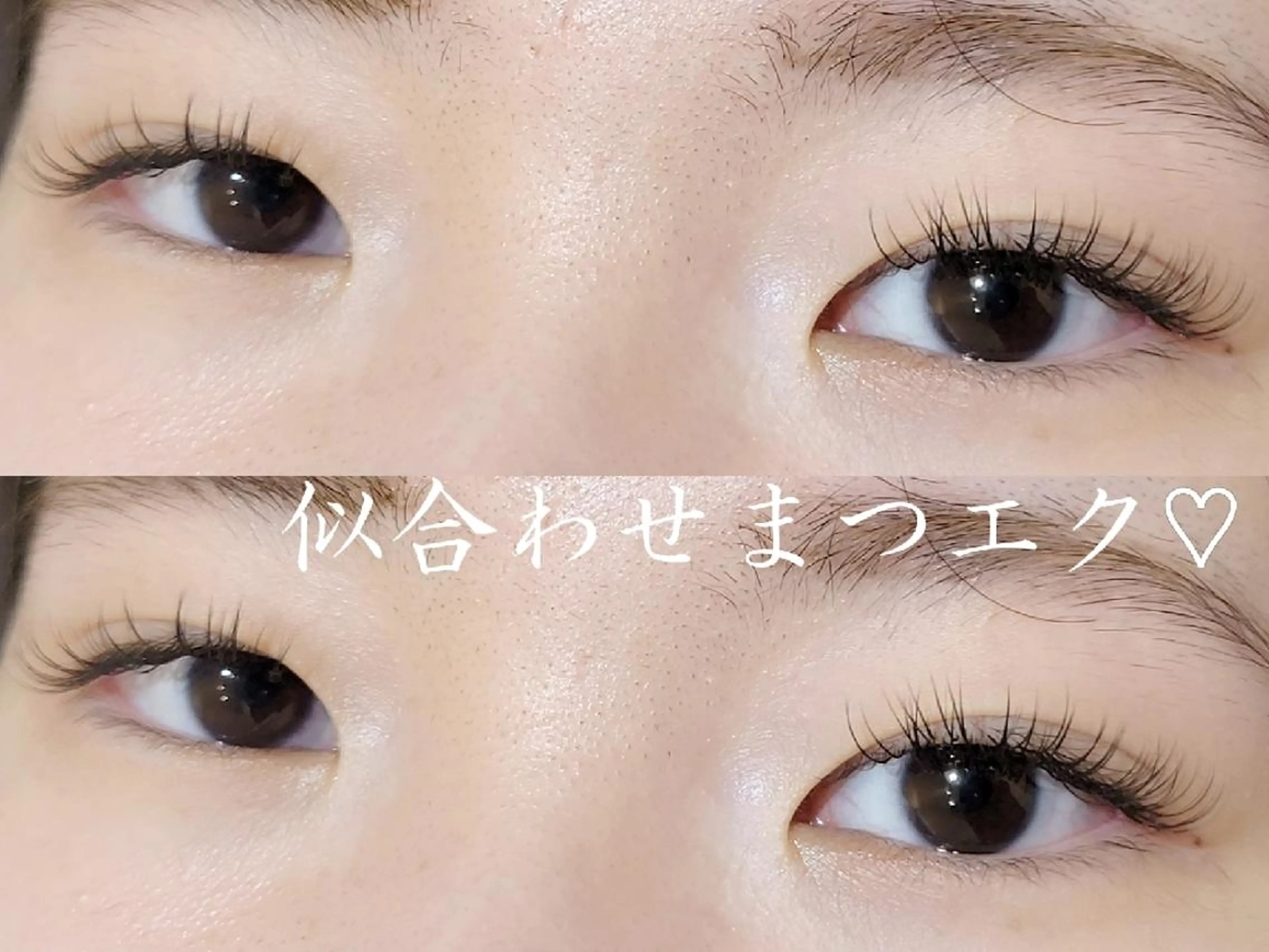 マツエク・マツパ ナチュラル 💜bora .のネイルデザイン