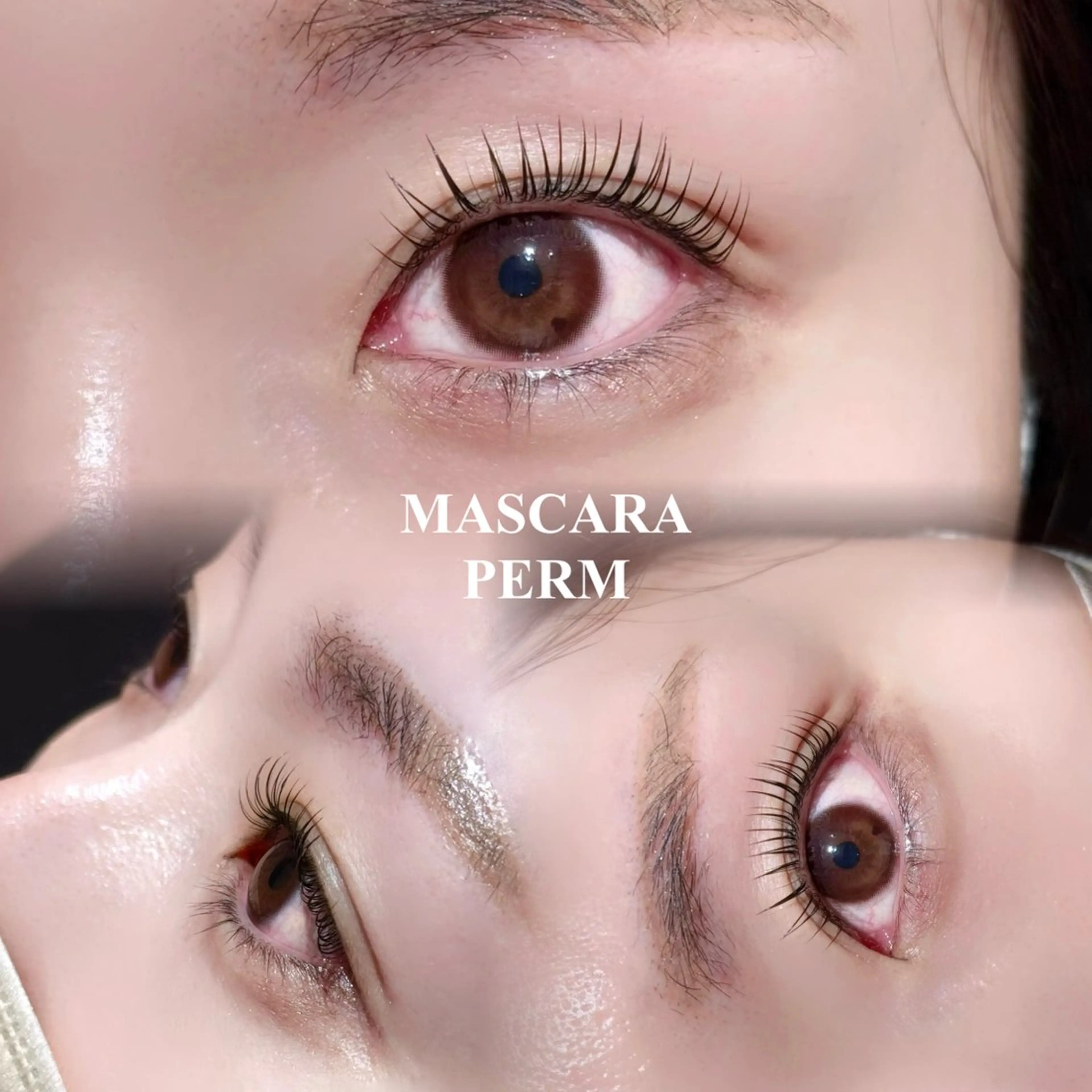 【ご新規様限定】 大人気！マスカラパーマの写真
