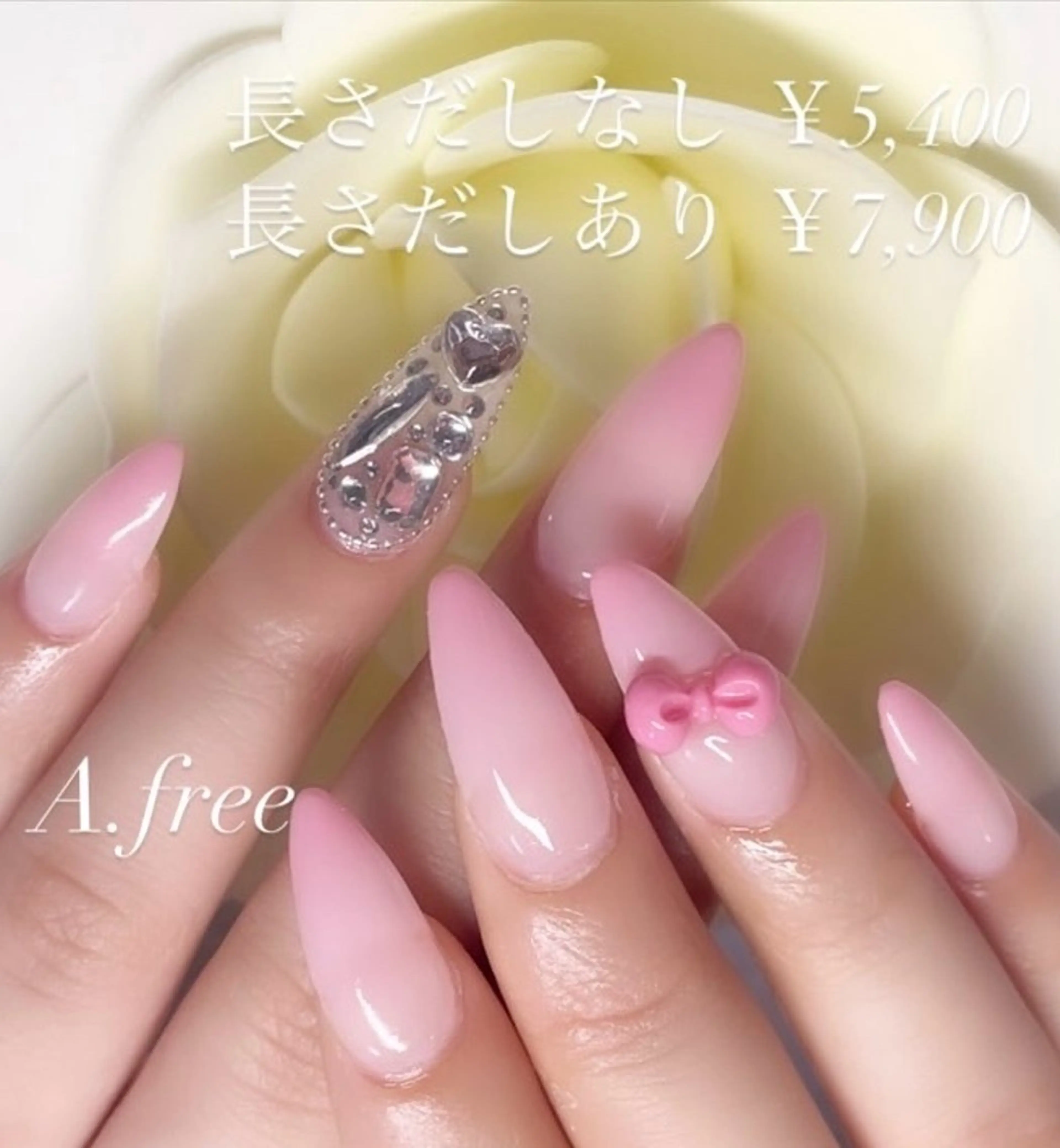 ネイル ハンドネイル A.free✧*｡ アレルギー対応✧*｡のネイルデザイン
