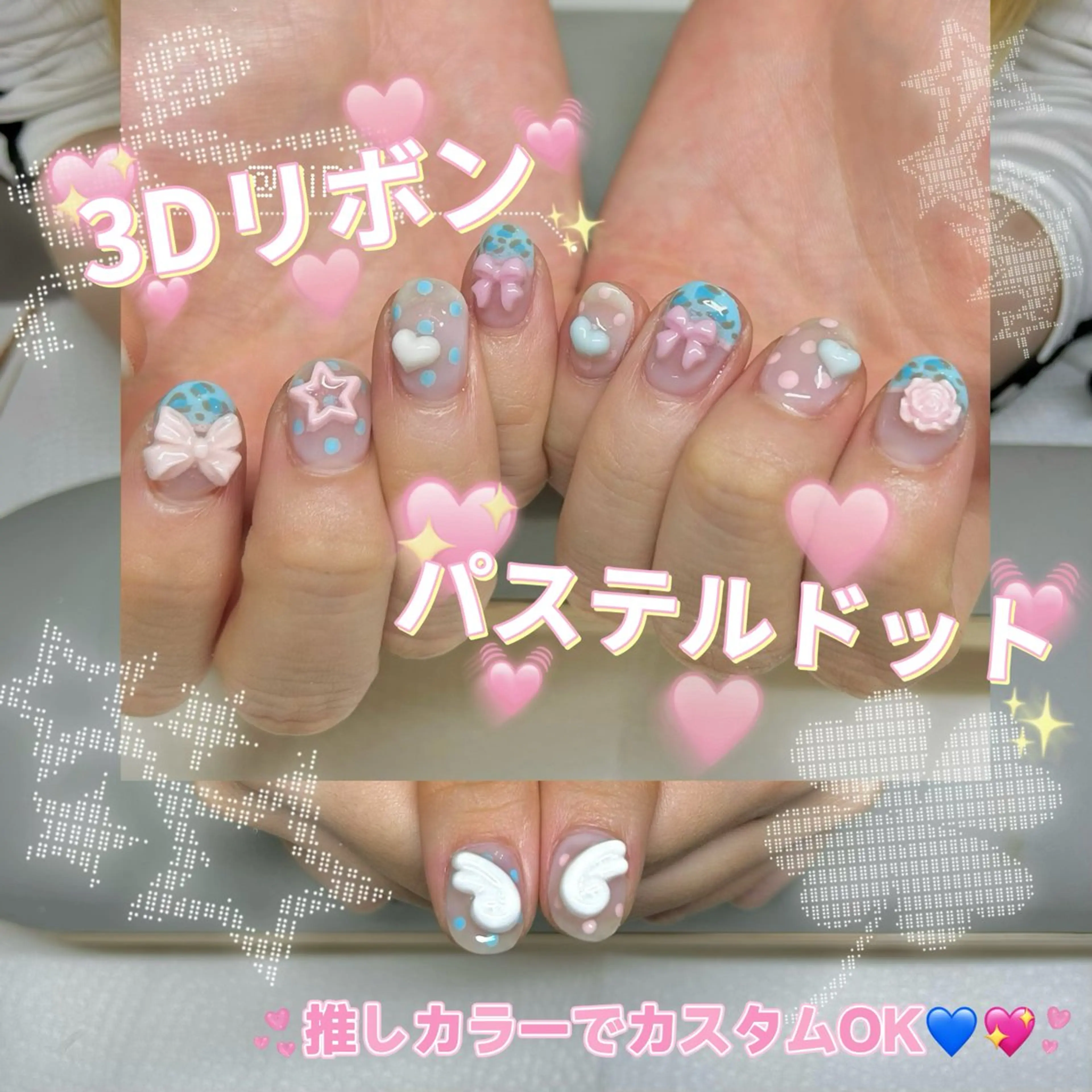 ネイル ハンドネイル ハンドケア The Nail & Eye Lashのその他イメージ