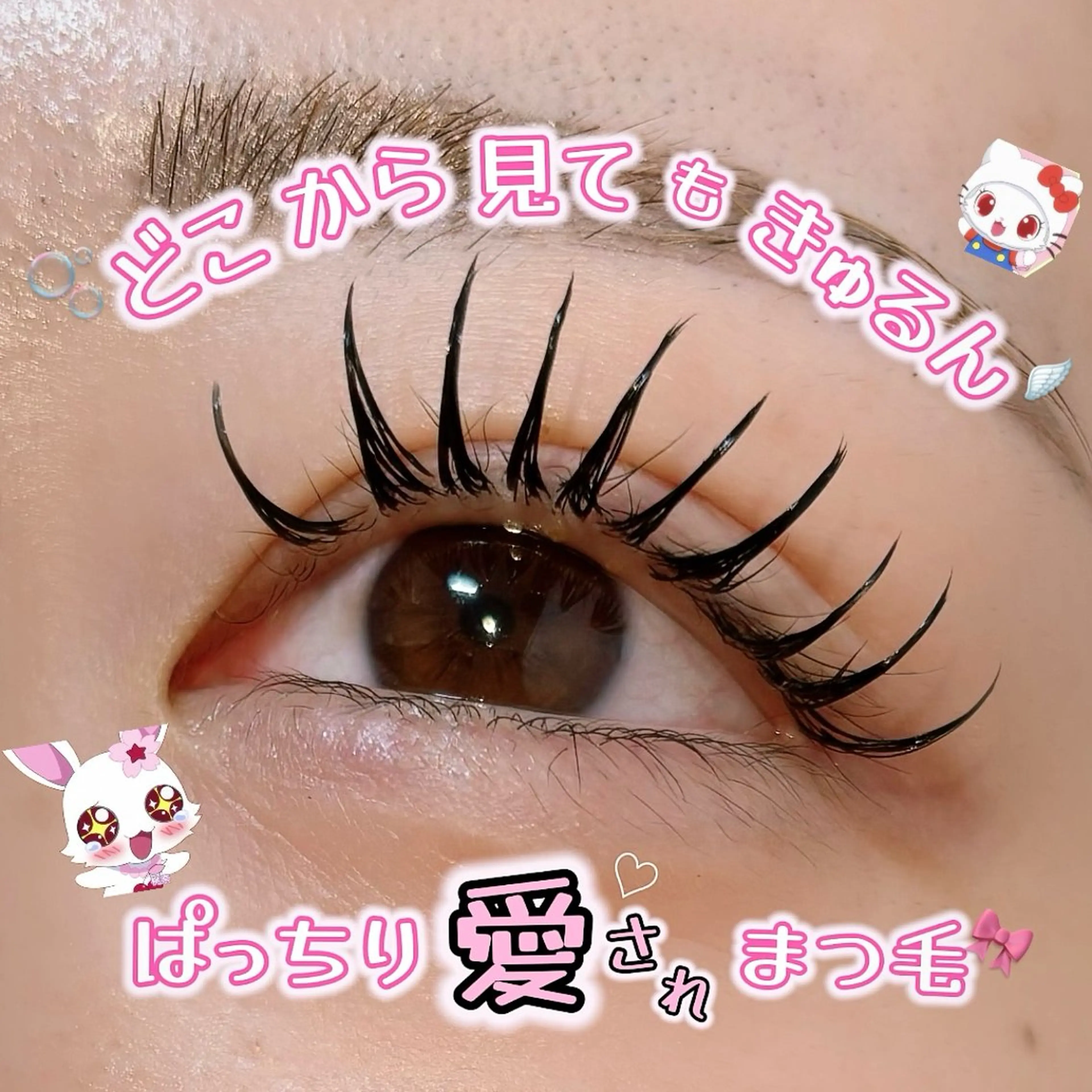 ⭐️パリジェンヌ×LEDマツエク⭐️🎀【パリエク】130～170本🎀✨激カワ➕長持ち❕目元ぱっちり🤍🎶(指名込)の写真