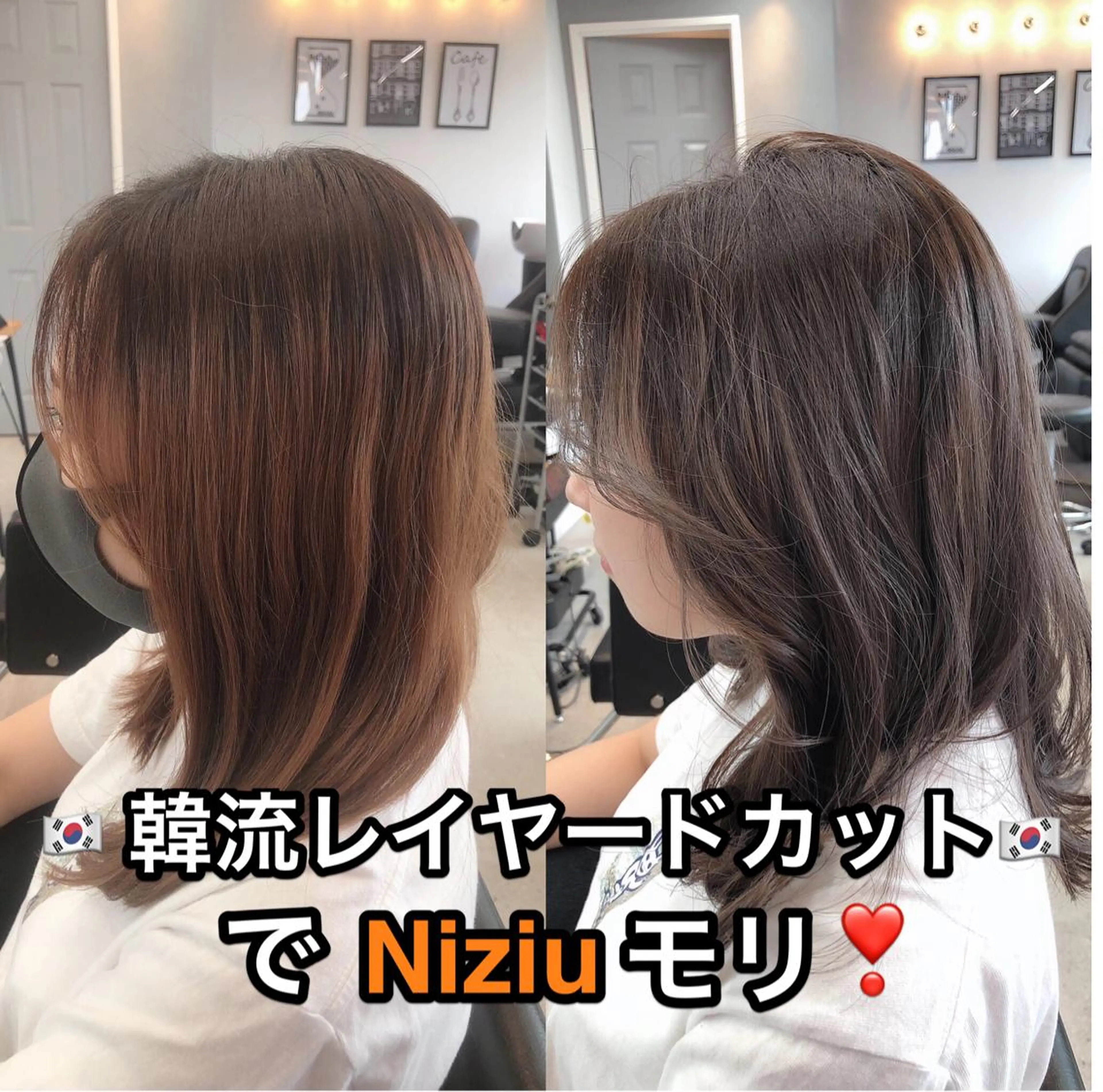 ミディアム ミディアムレイヤー 顔周りカット 韓国風ヘア レイヤーカット 小顔カット カット ヘアカラー トリートメント 【愛され小顔カット】 YOSHIKIヘアのヘアスタイル