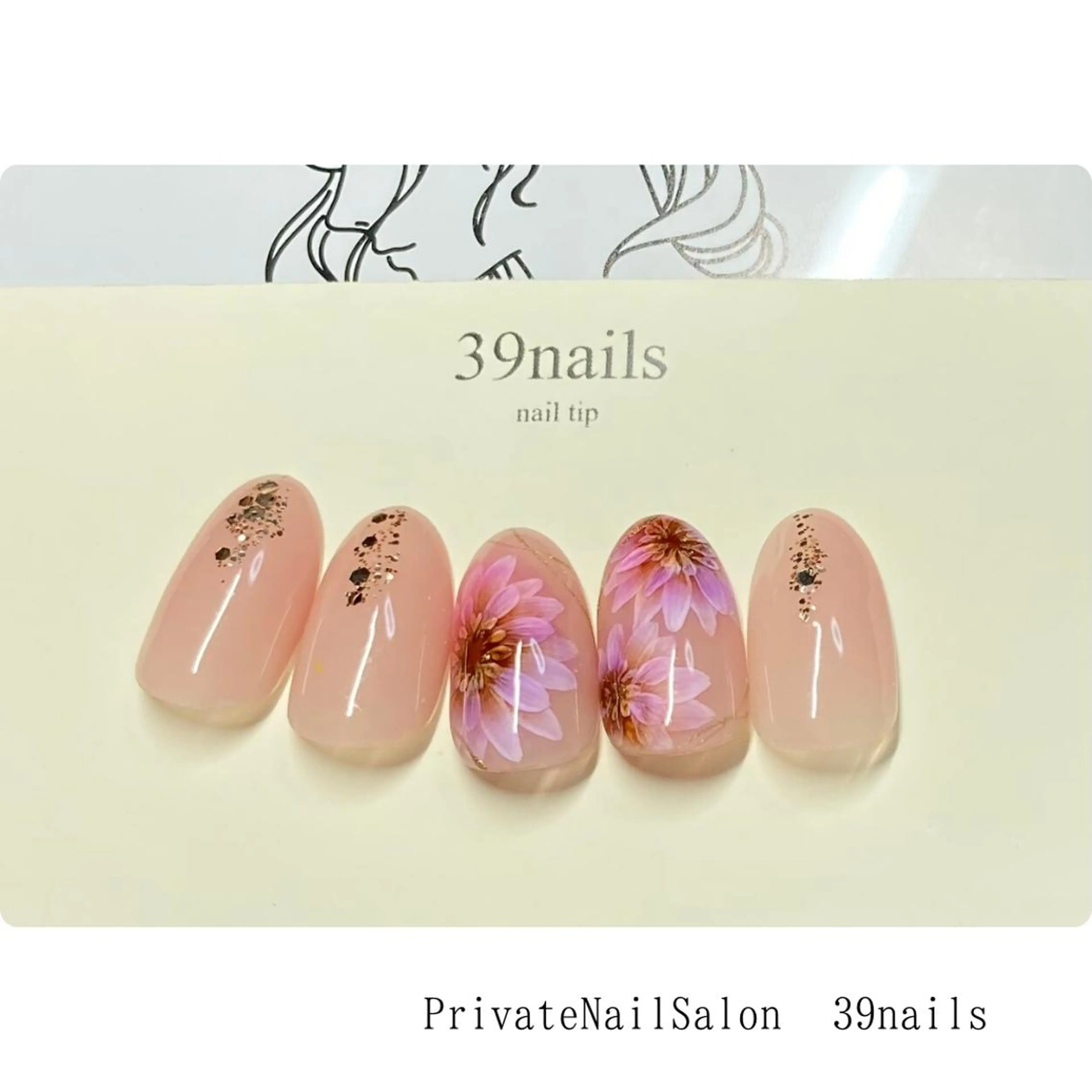 ネイル 39-nails EharaMikuのネイルデザイン
