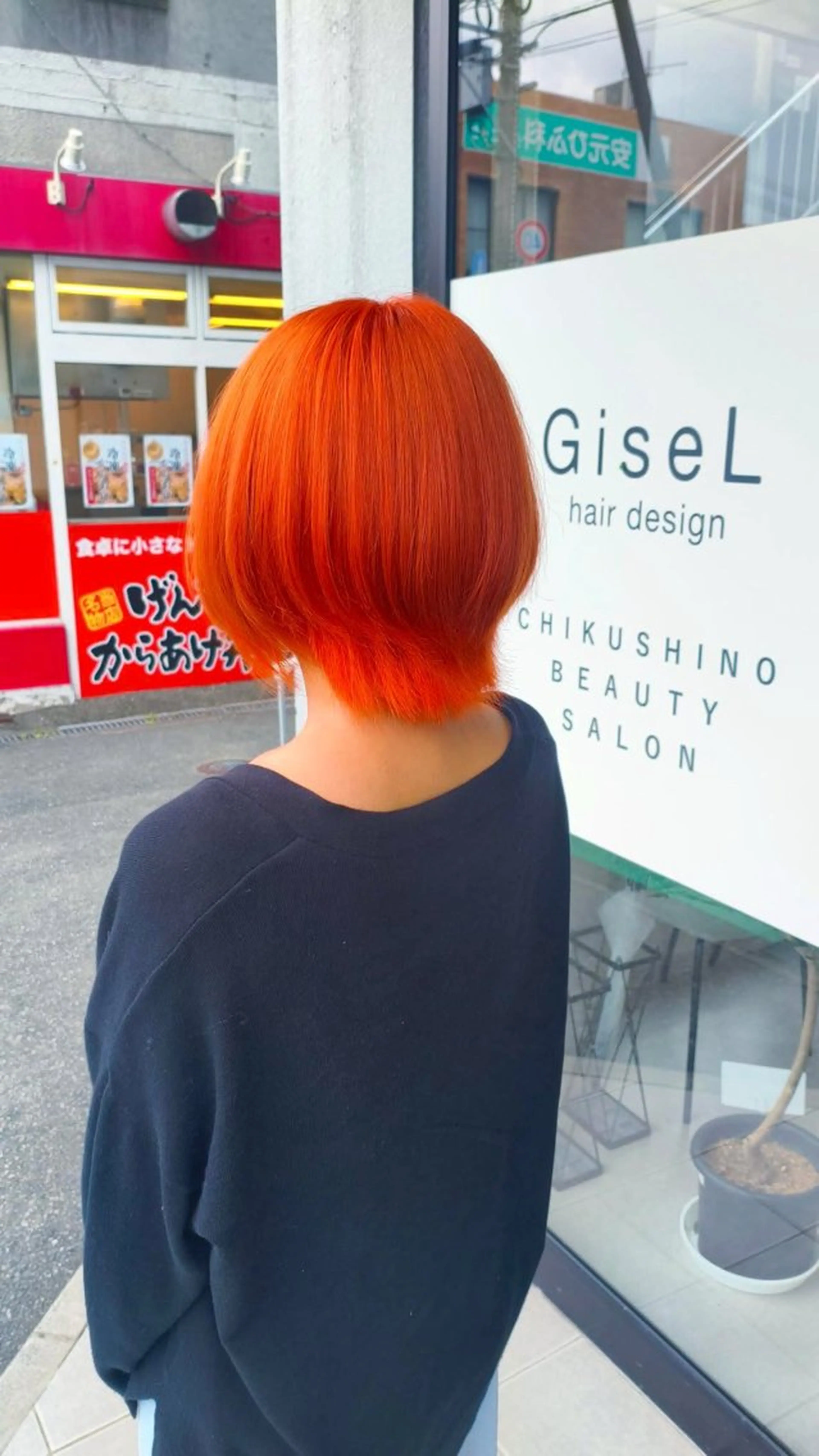 ショート 森山 謙斗のヘアスタイル