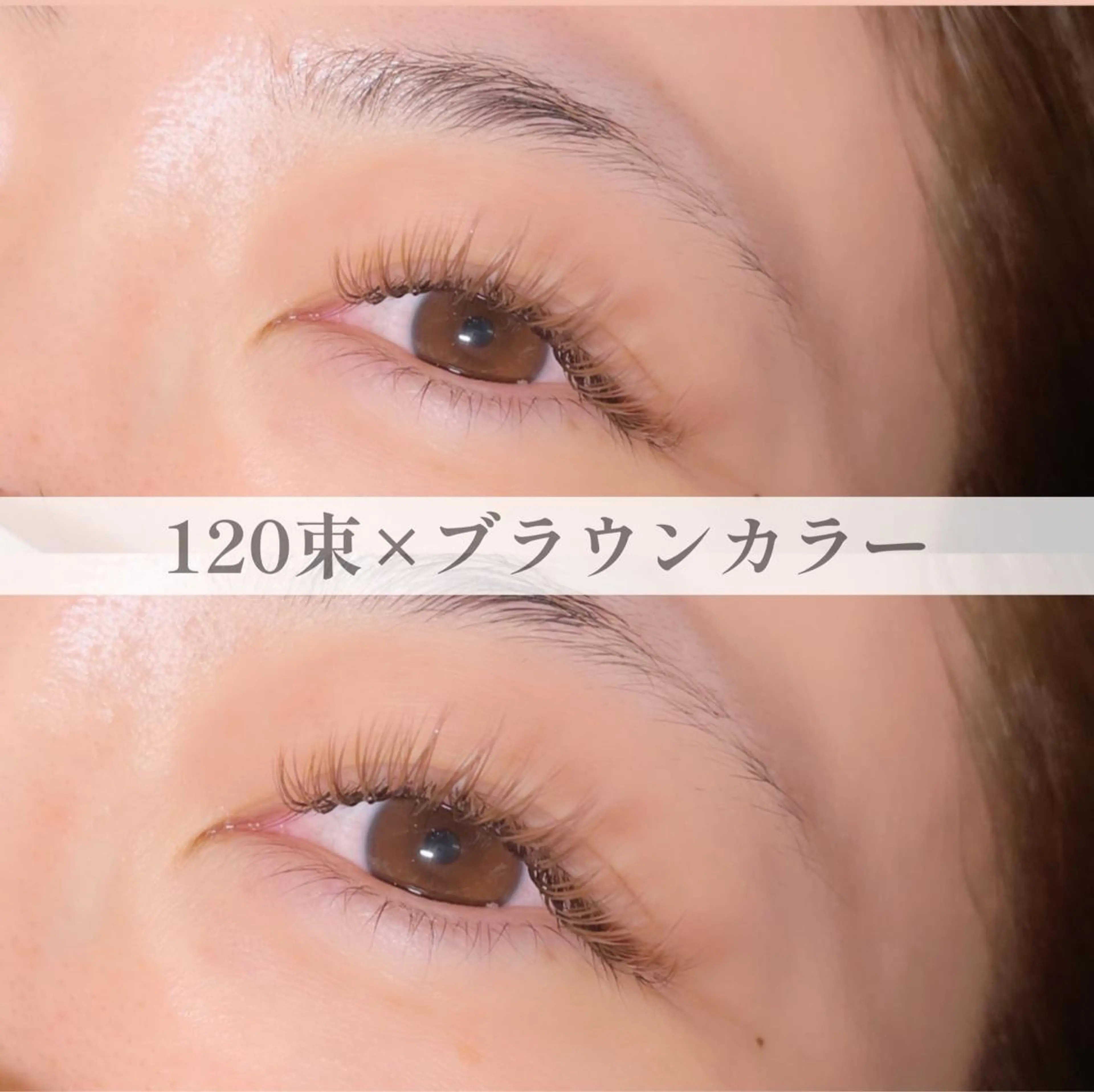 マツエク・マツパ バインドロック sour un 🫧 𝗺𝗮𝘆𝘂のマツエク・マツパデザイン