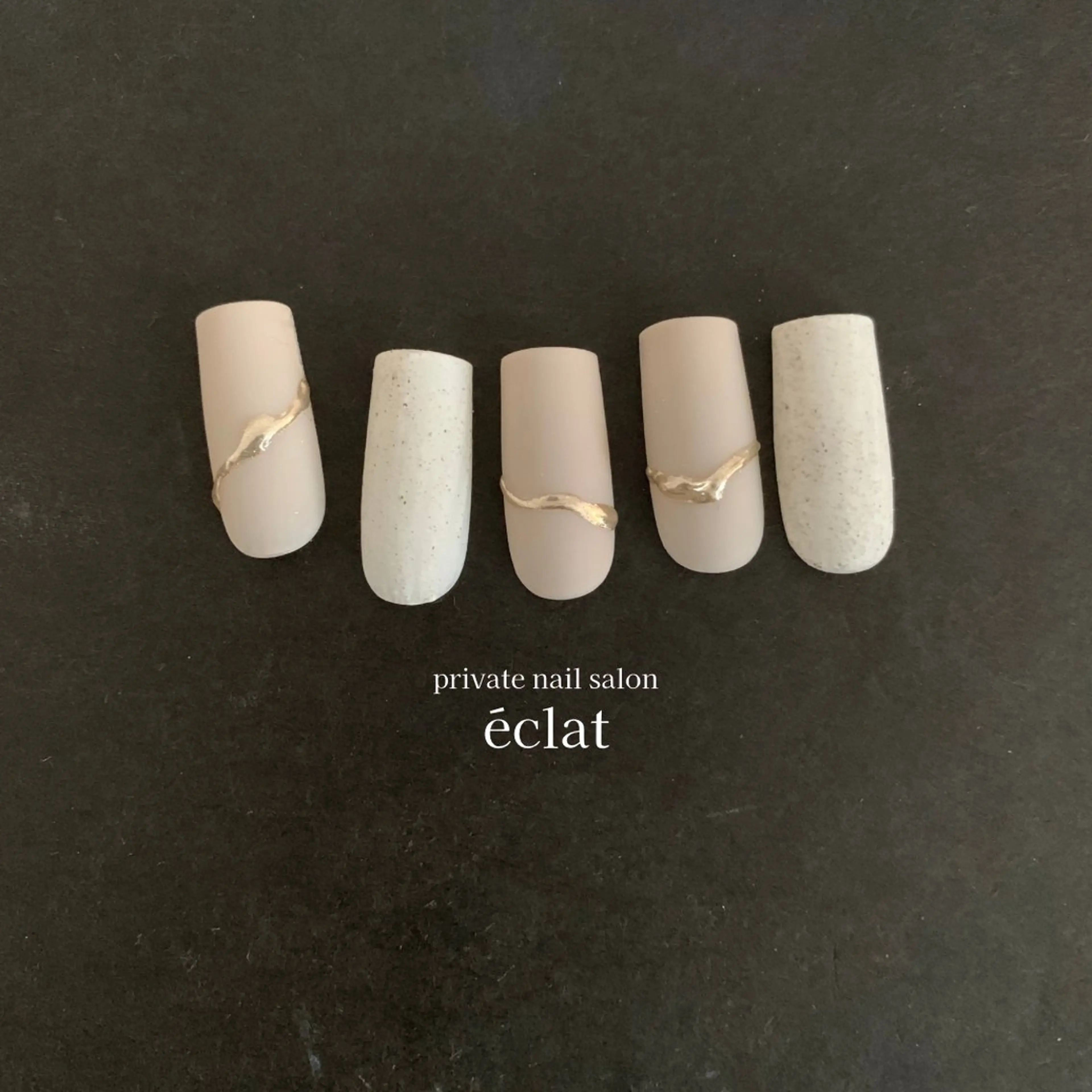 ネイル アートネイル ニュアンスネイル 冬ネイル nailsalon éclatのネイルデザイン