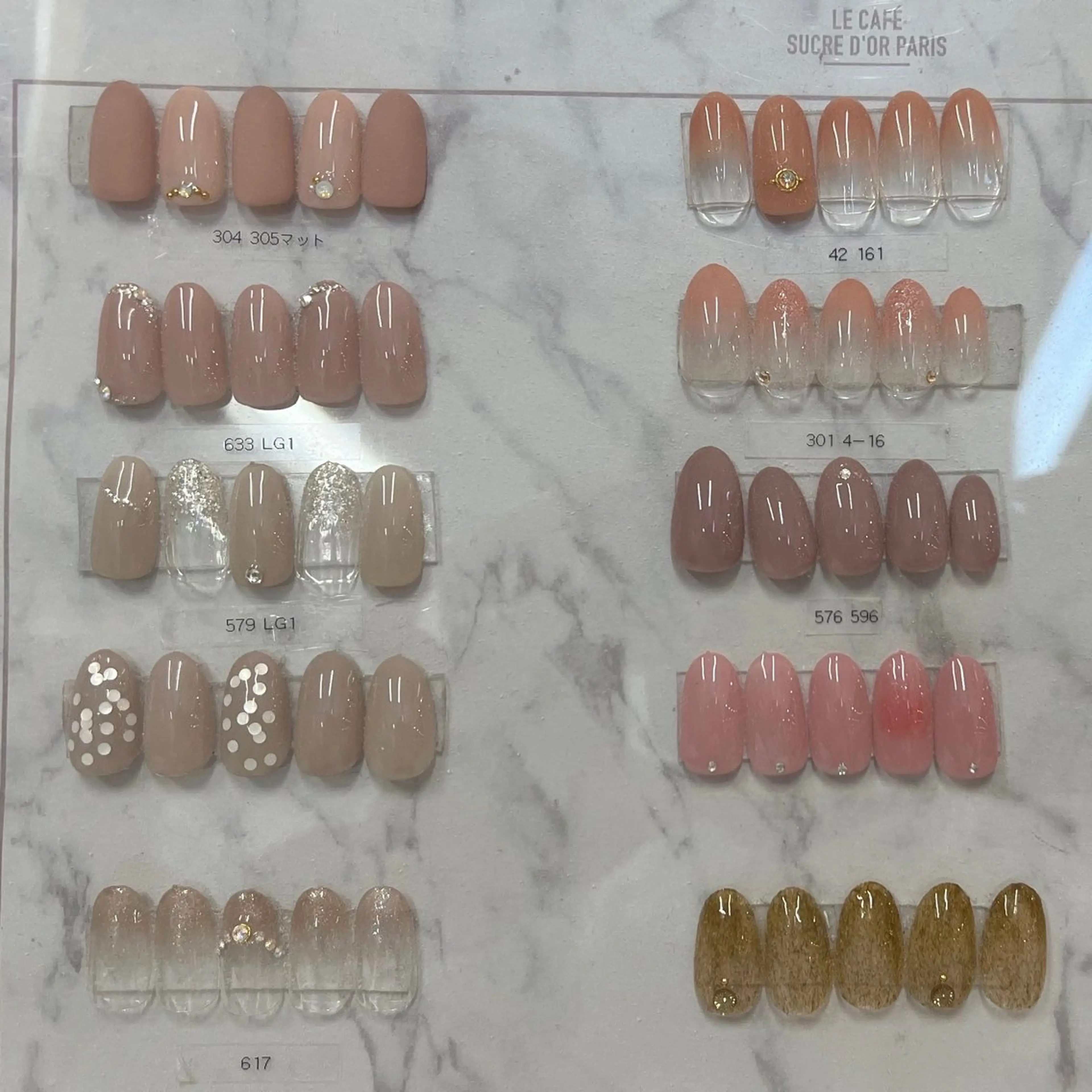 デザインネイル💖オフあり(お店の定額デザインの中からお選び頂く形になります💅🏻)の写真