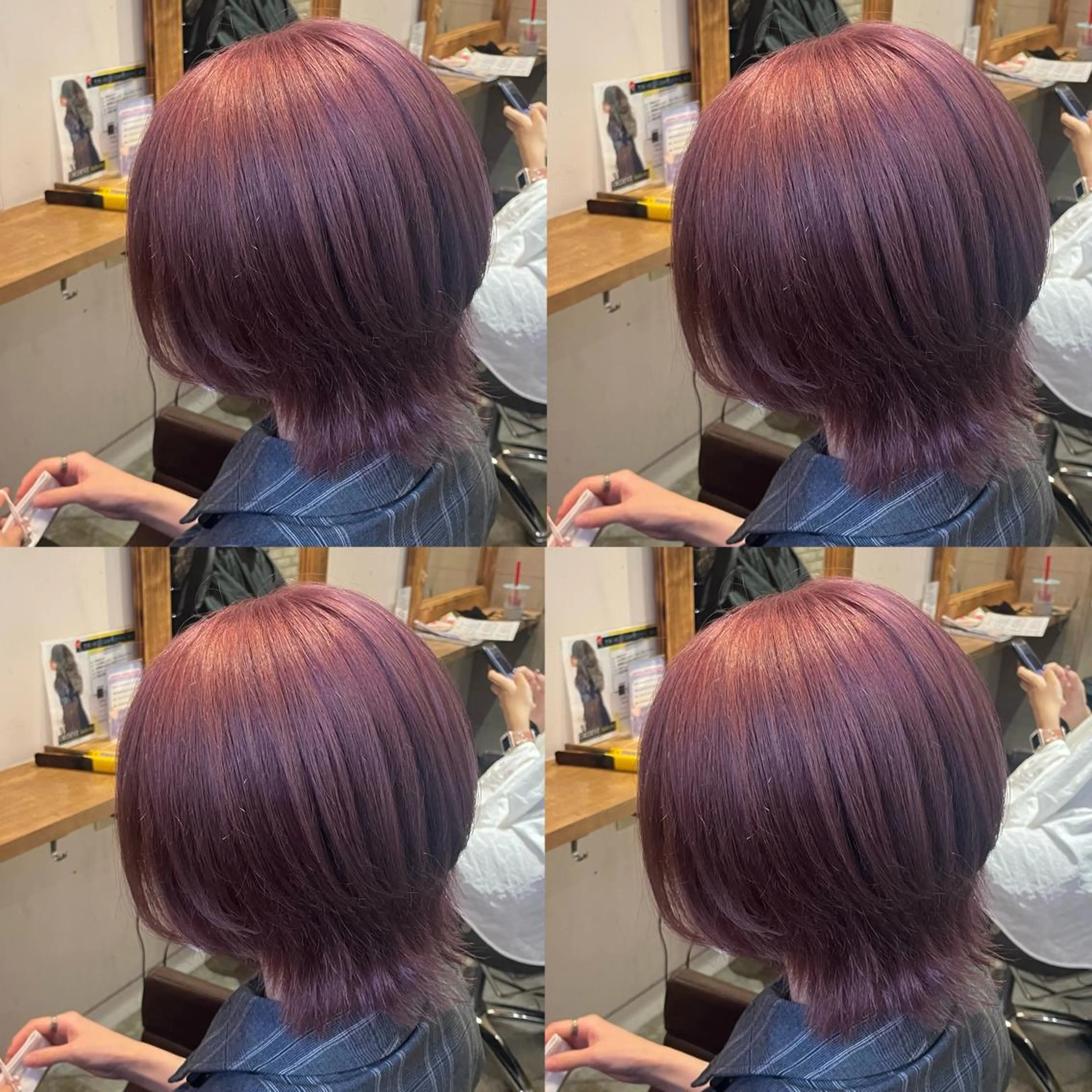 ミディアム カラー 艶カラー🦋髪質改善 🫧MINAMIのヘアスタイル