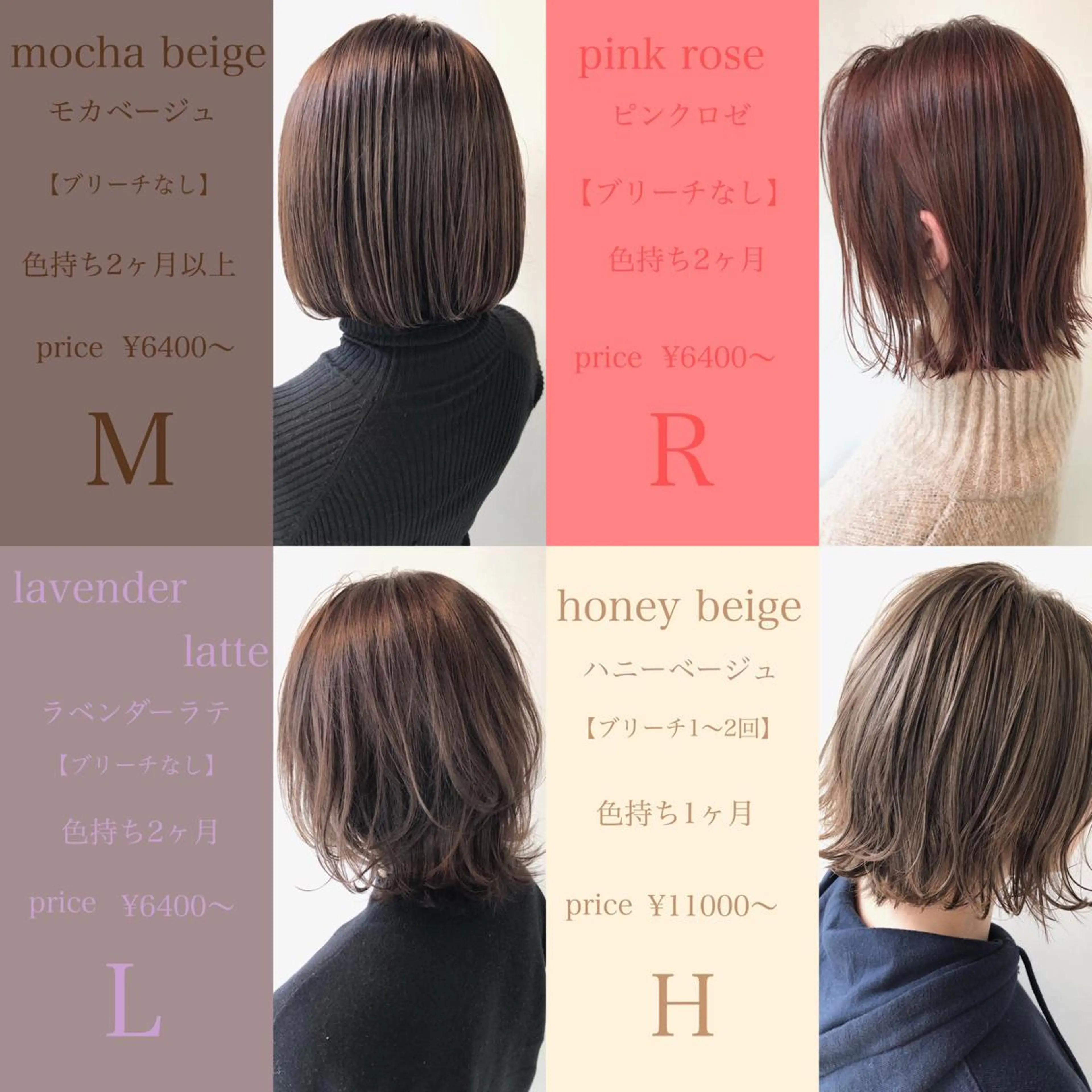 ショート カラー パーマ ヘアアレンジ Mira by greenのヘアスタイル