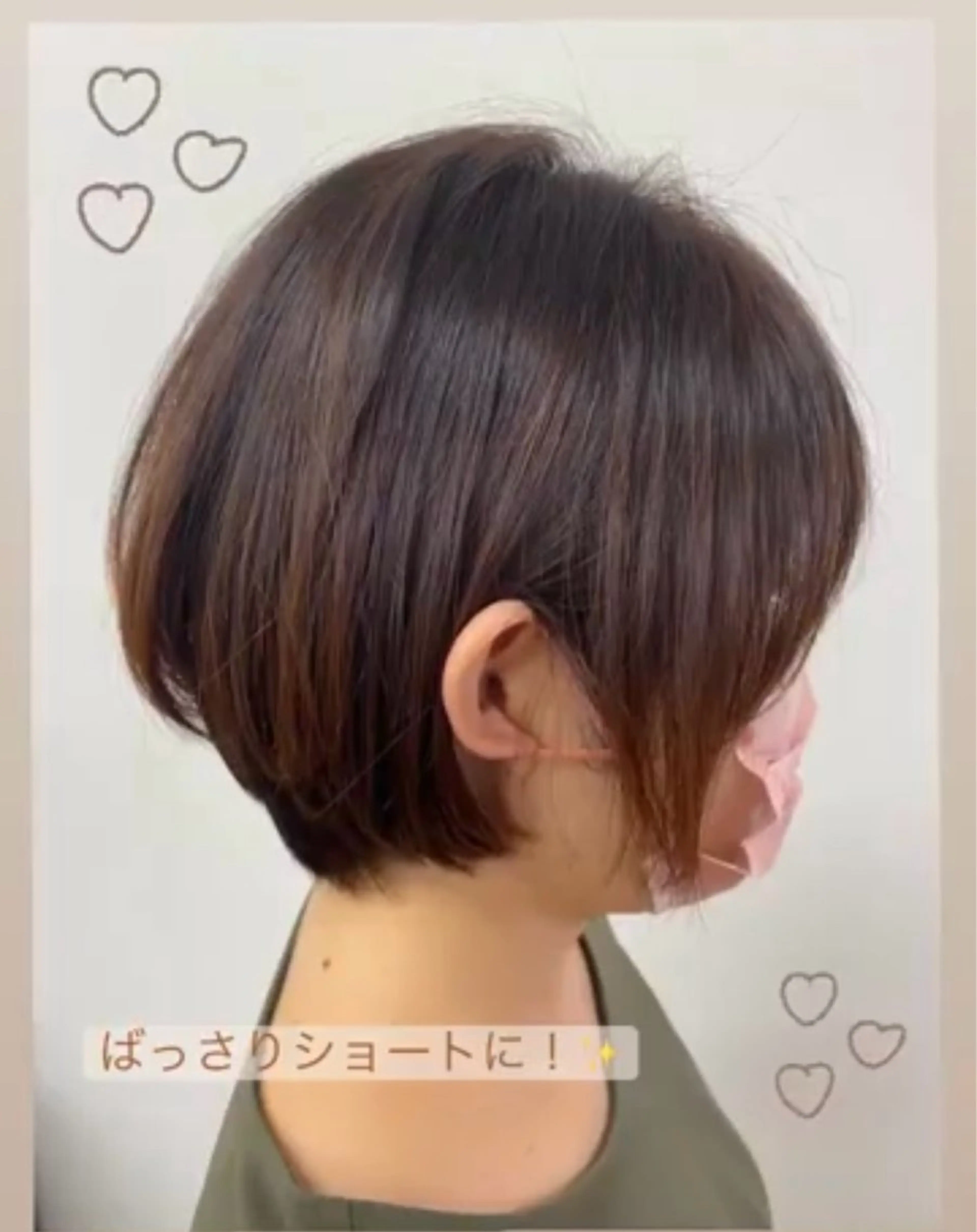 ショート カット サロンド・かわの所属・バースアンドブルーム 咲絢【saaya.】のヘアスタイル