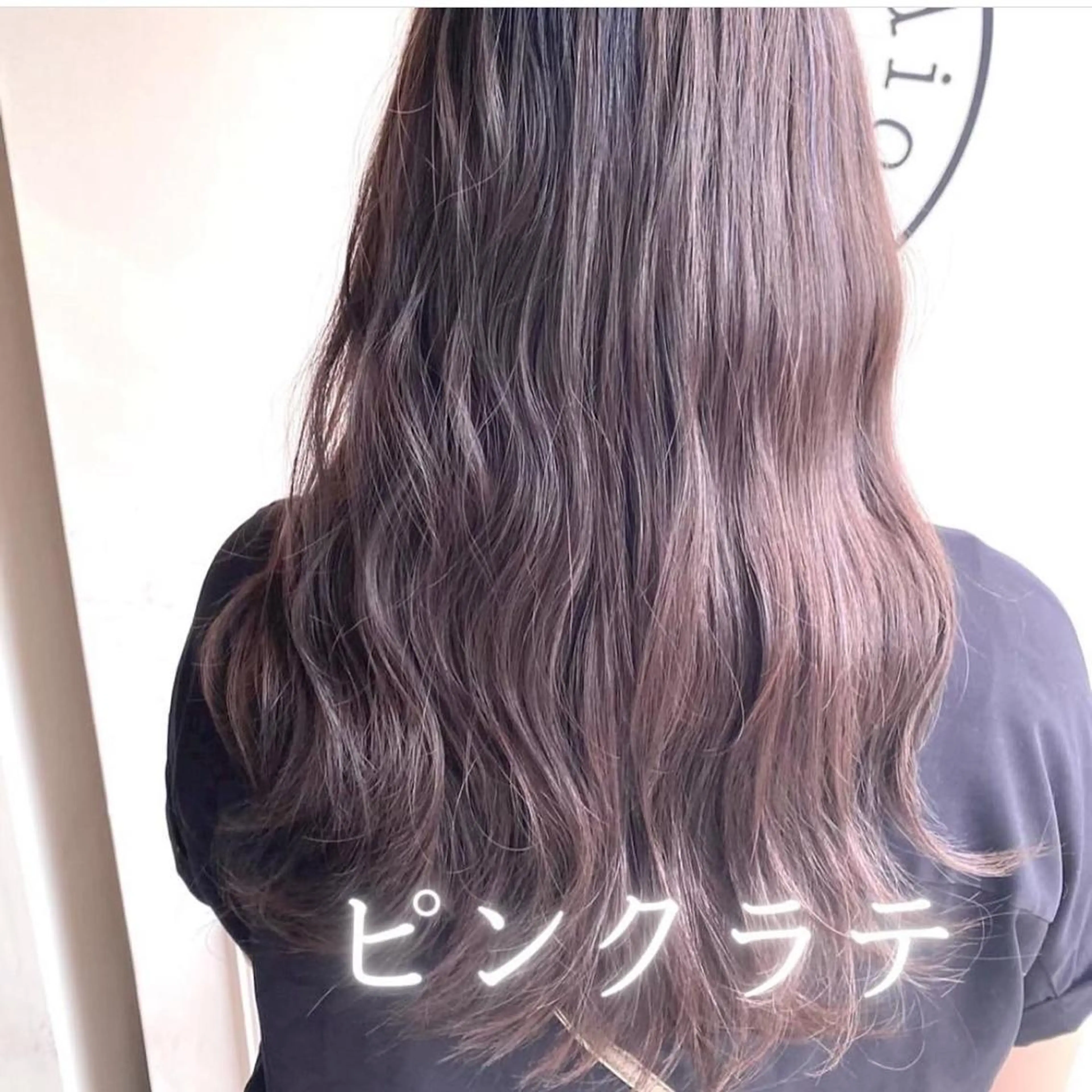 ロング カラー アッシュ 透明感カラー グラデーションカラー ハイライトカラー インナーカラー 川越 輝梨奈のヘアスタイル