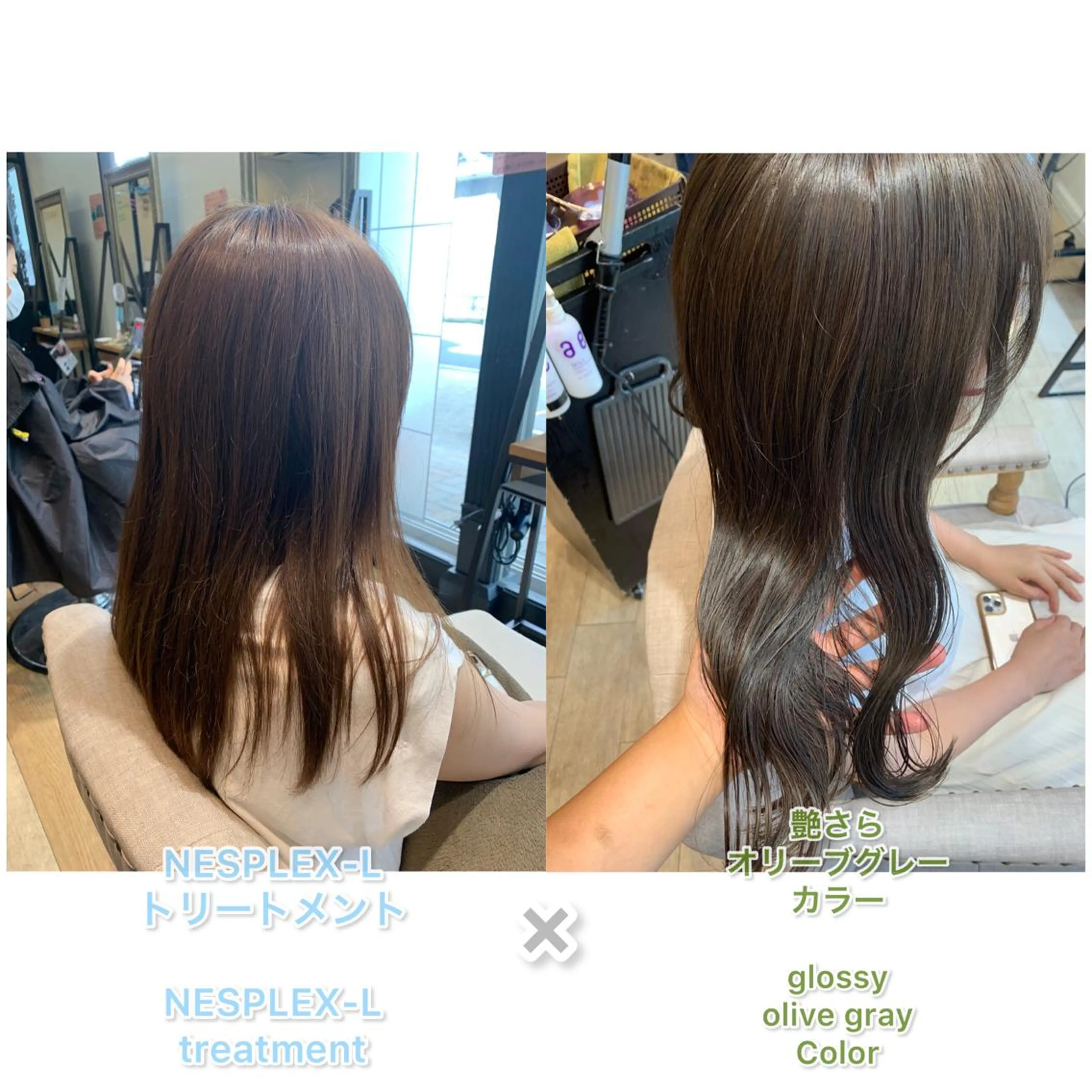 ロング カラー 上田 紗也のヘアスタイル