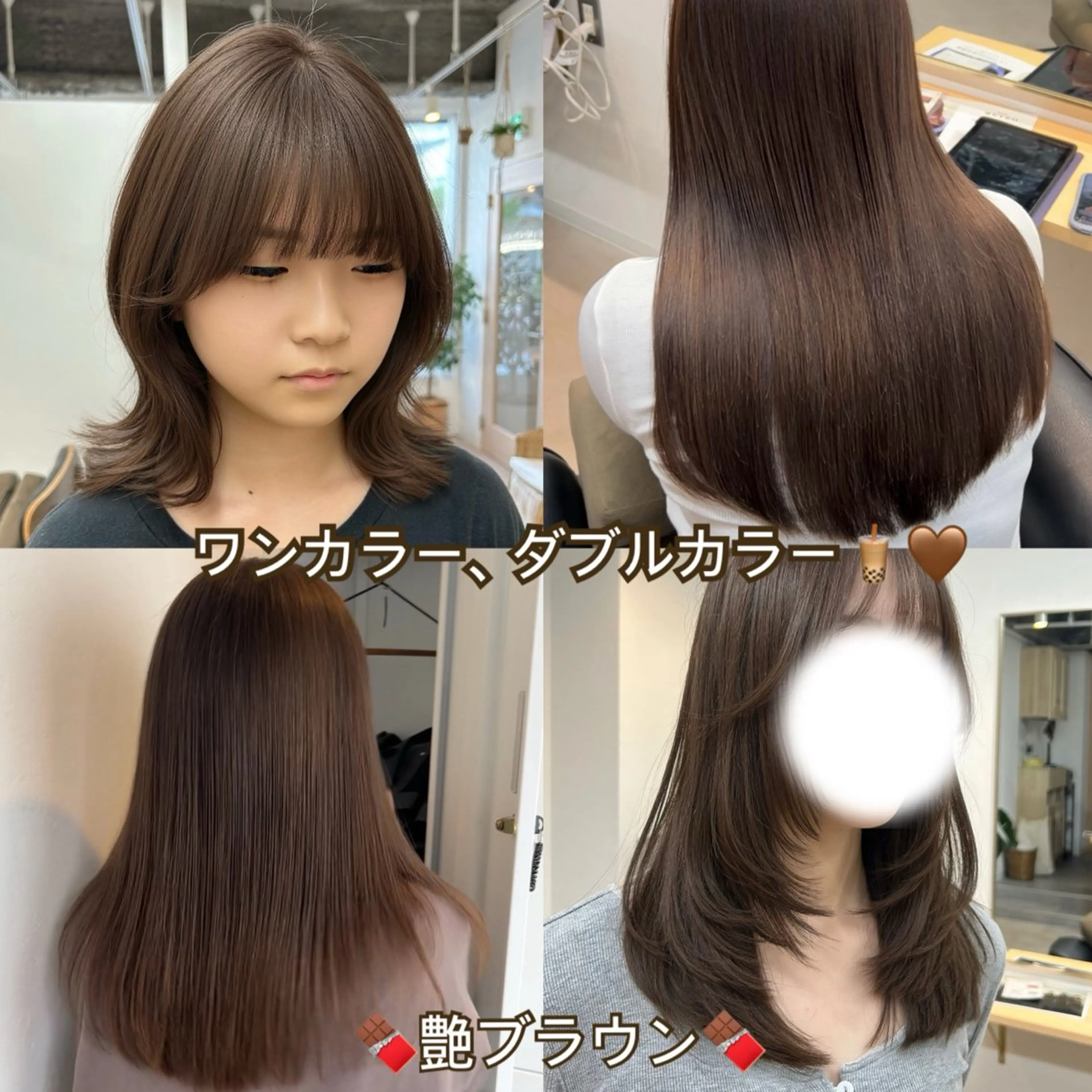 セミロング カラー カット ヘアカラー トリートメント 韓国ボブ/レイヤー/ ハイトーン/まなみのヘアスタイル