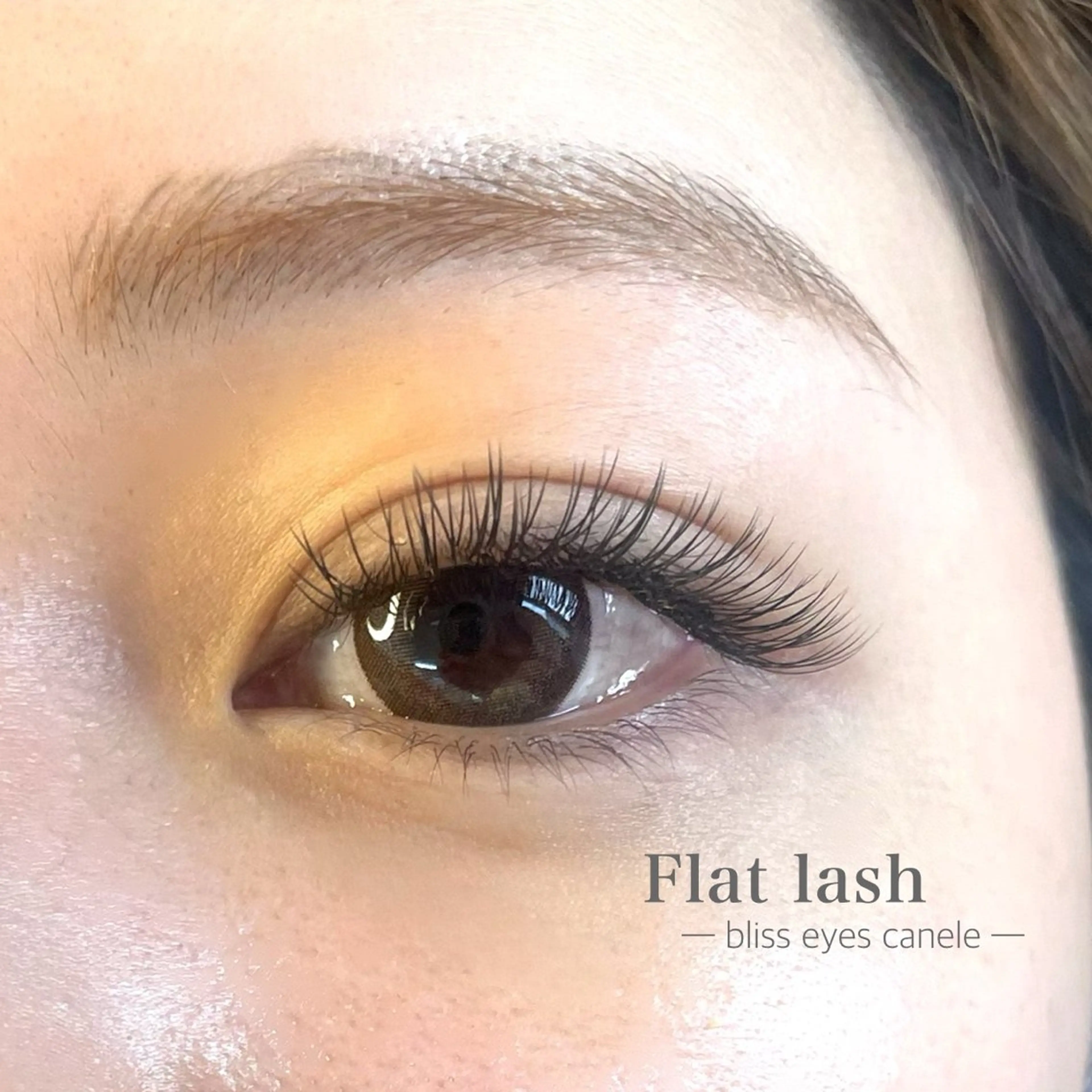 マツエク・マツパ マツエク Bliss eyes canele【ブリスアイズカヌレ】所属・Bliss eyes 都島/ CHIKAのマツエク・マツパデザイン