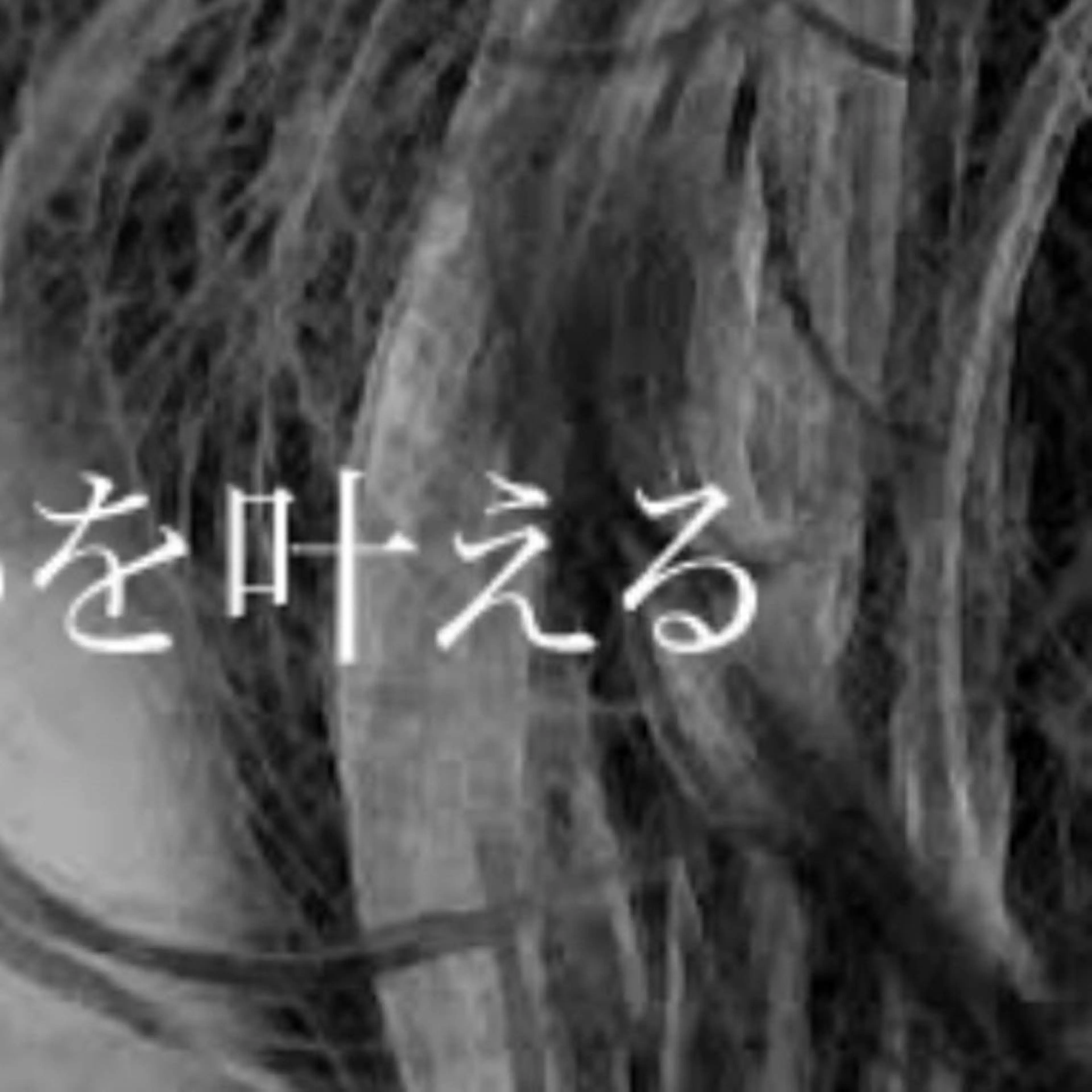 É LINDA所属・E LINDAのネイルデザイン