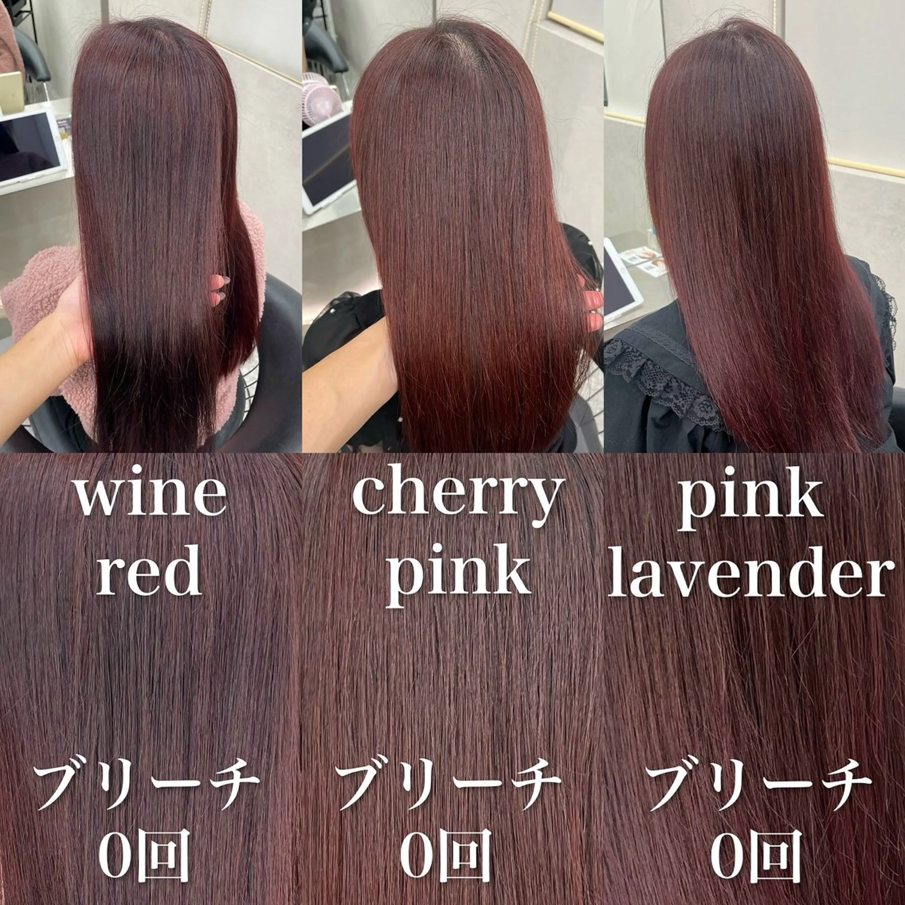 カラー 韓国🇰🇷レイヤー 透明感/秀瑛🩶のヘアスタイル