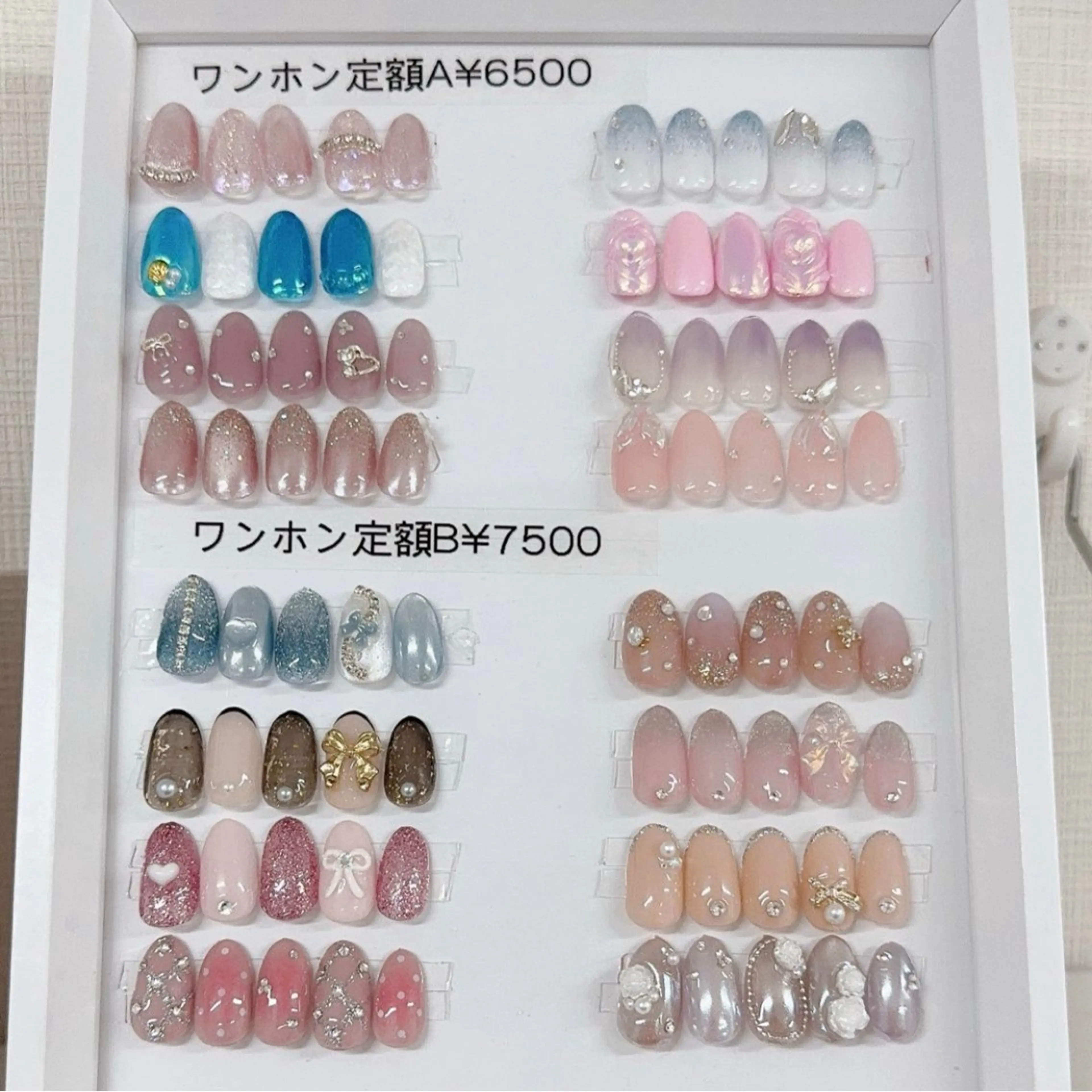 【ご新規様限定特別価格🐣】オフあり💅ワンホン定額💟💎の写真