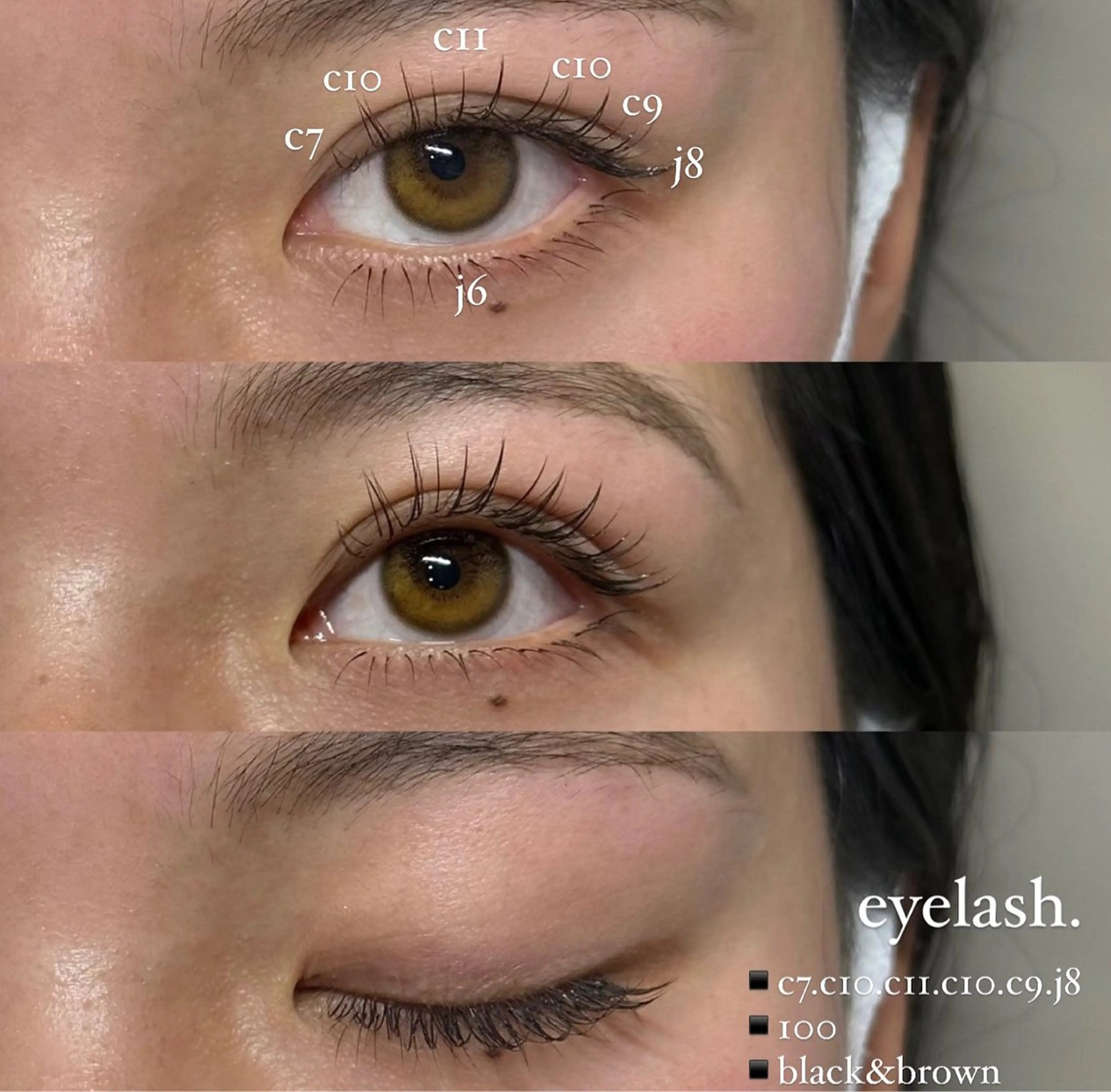 マツエク・マツパ KOCHAB EYELASH 久屋大通店所属・KOCHAB EYELASH　森下のマツエク・マツパデザイン