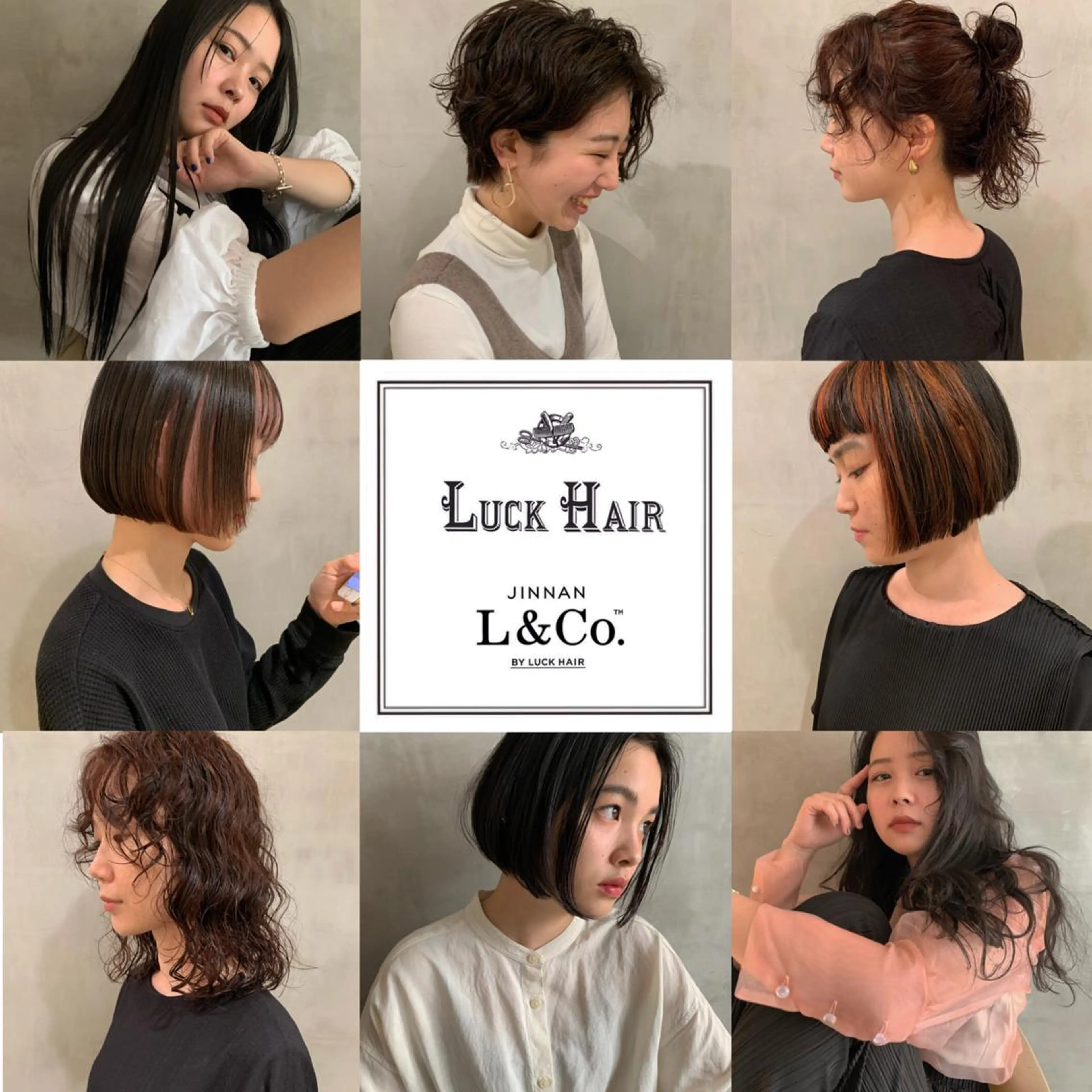 カラー パーマ アンニュイヘア🪽 ayumiのヘアスタイル