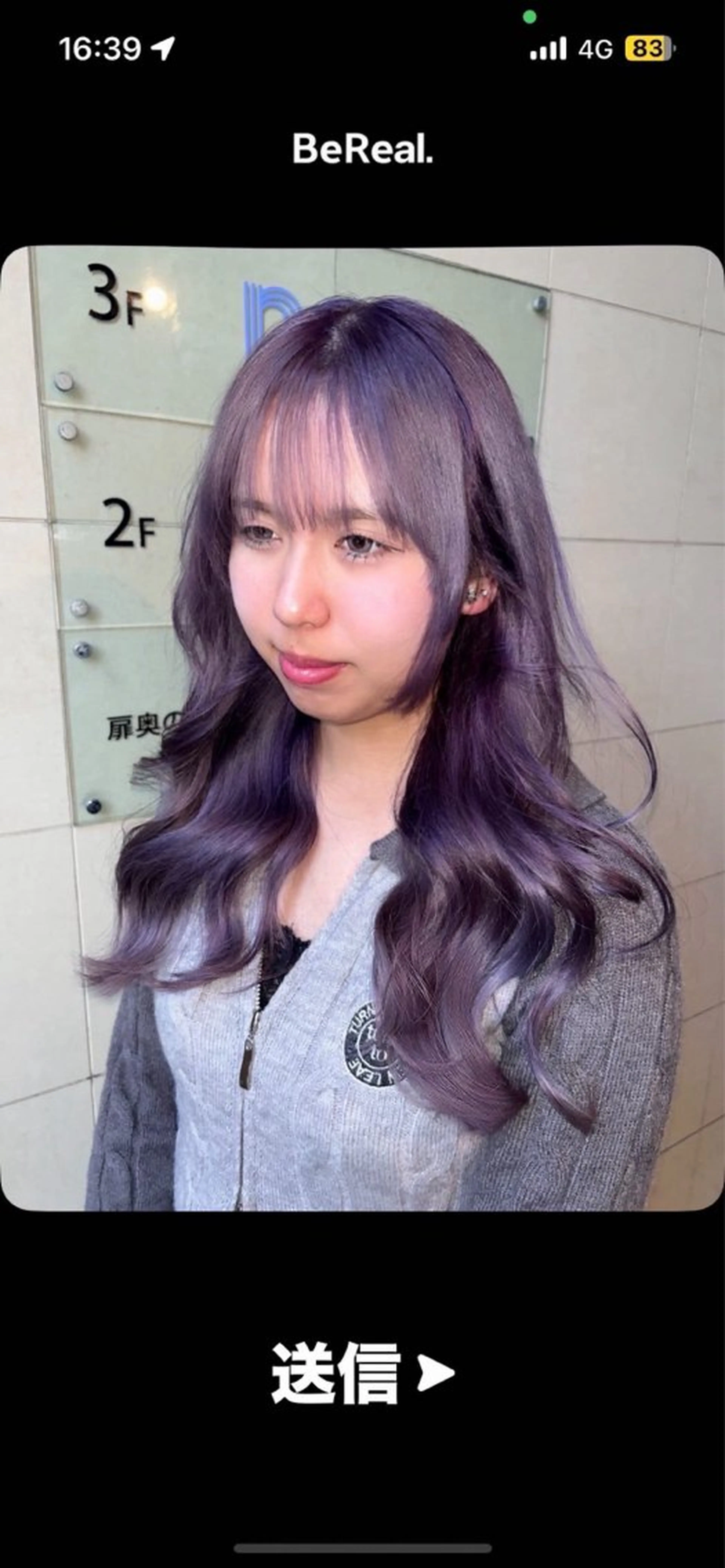 ロング カラー 🐩🎀ness / ルリ🔮🍓のヘアスタイル