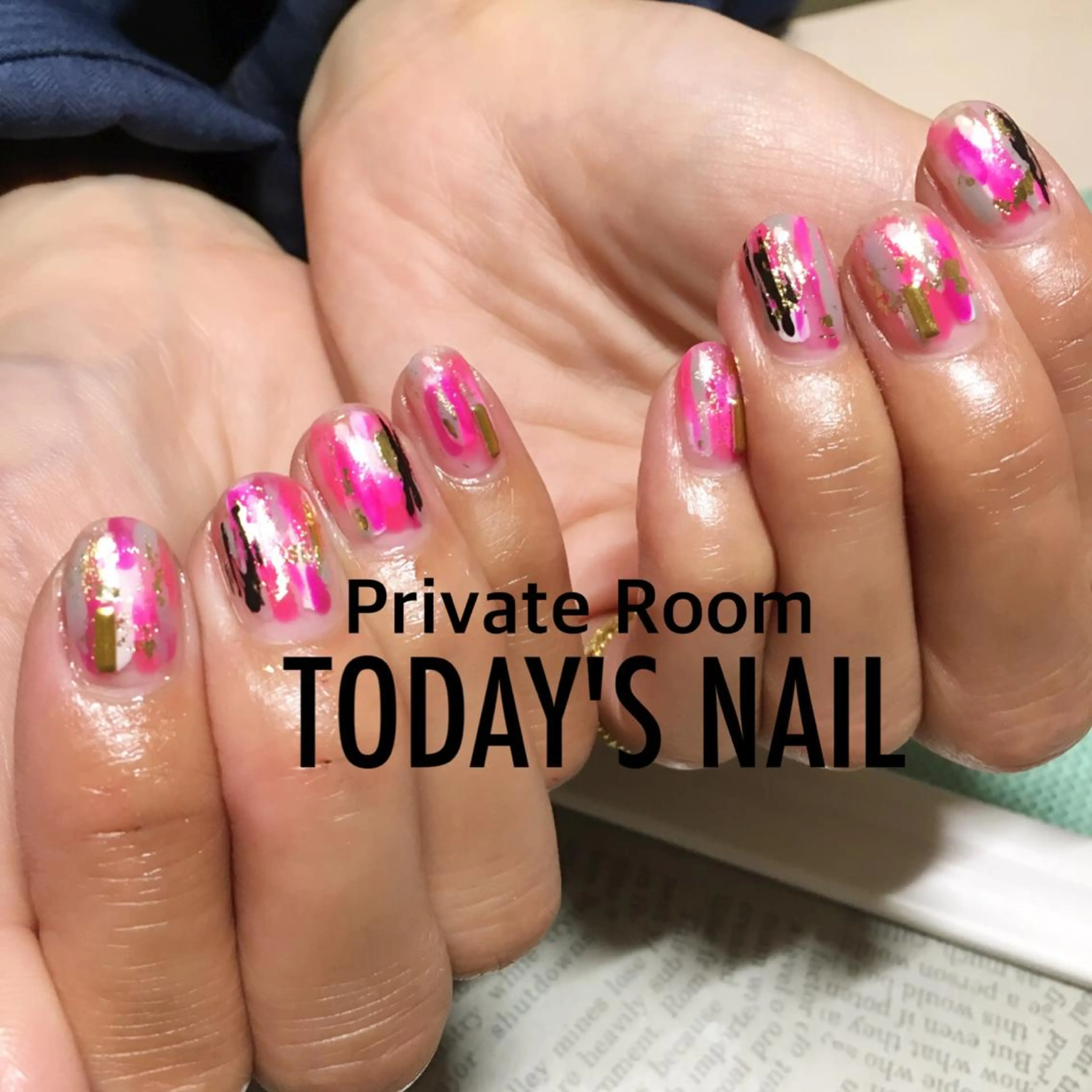 ネイル Private salon TODAY'S NAIL所属・TODAY'S NAILのネイルデザイン