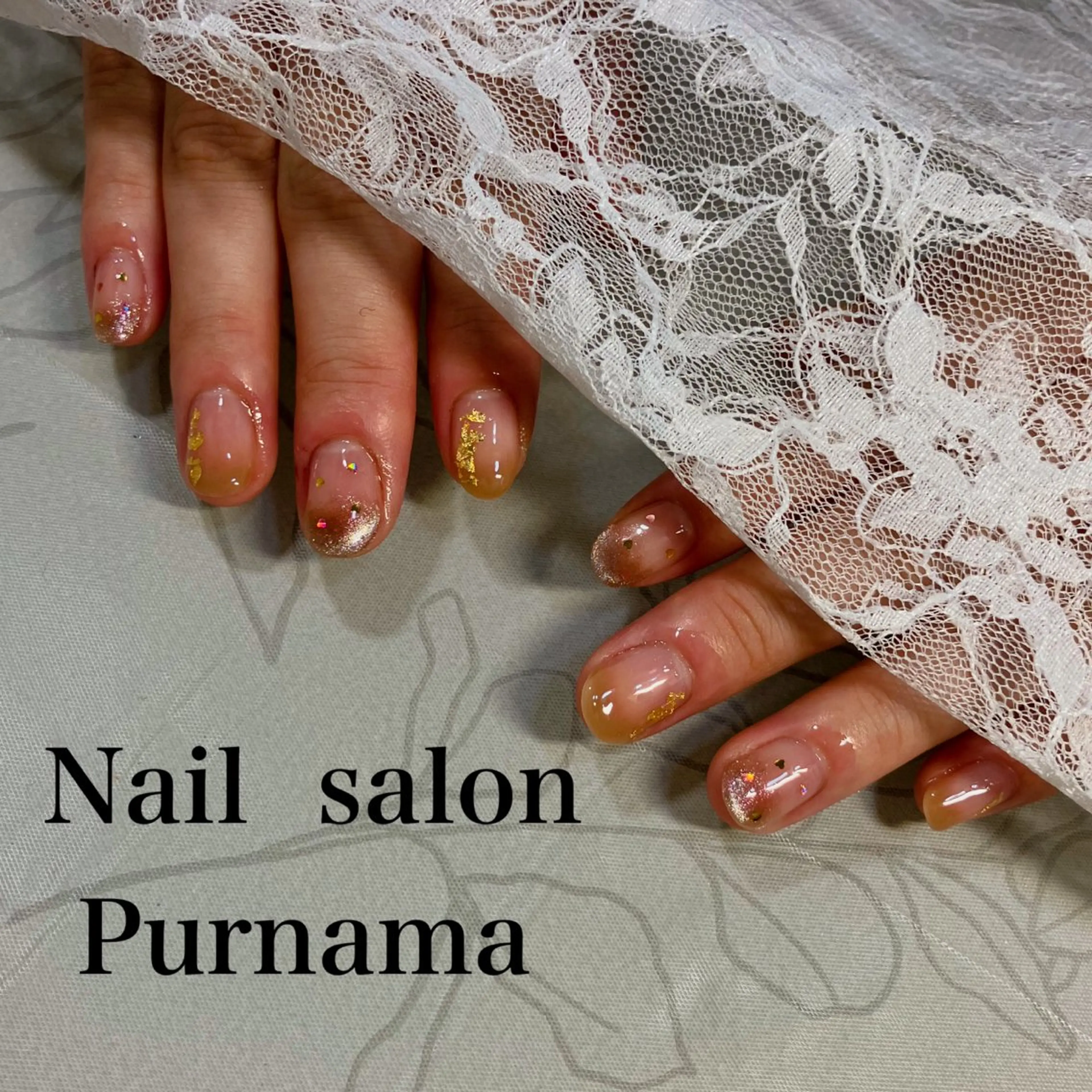 ネイル ハンドネイル Purnama(ﾌﾟﾙﾅﾓ)所属・Purnama あきのネイルデザイン