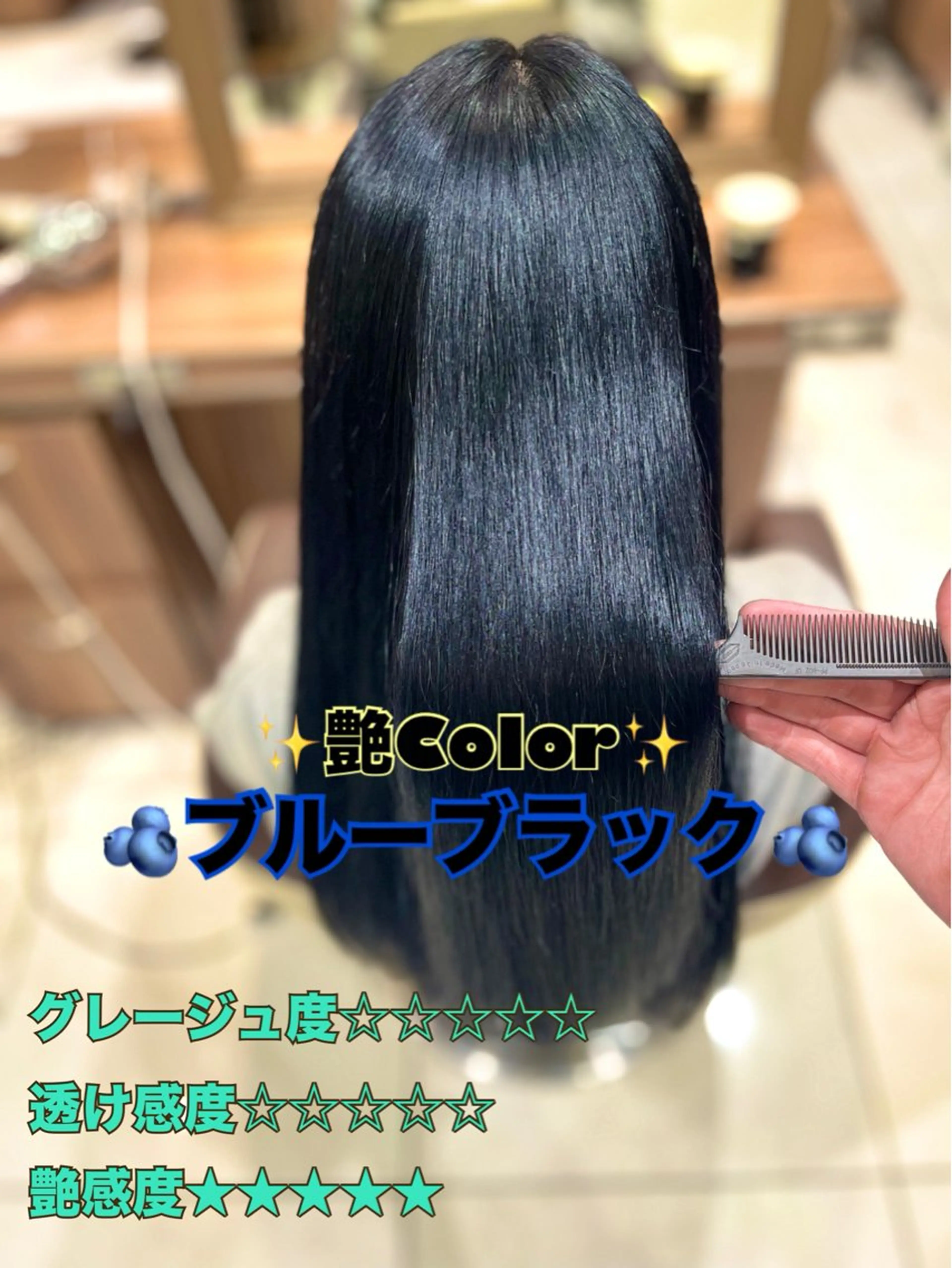カラー 艶髪・パーマカット 🦖しんのすけ🦖のヘアスタイル