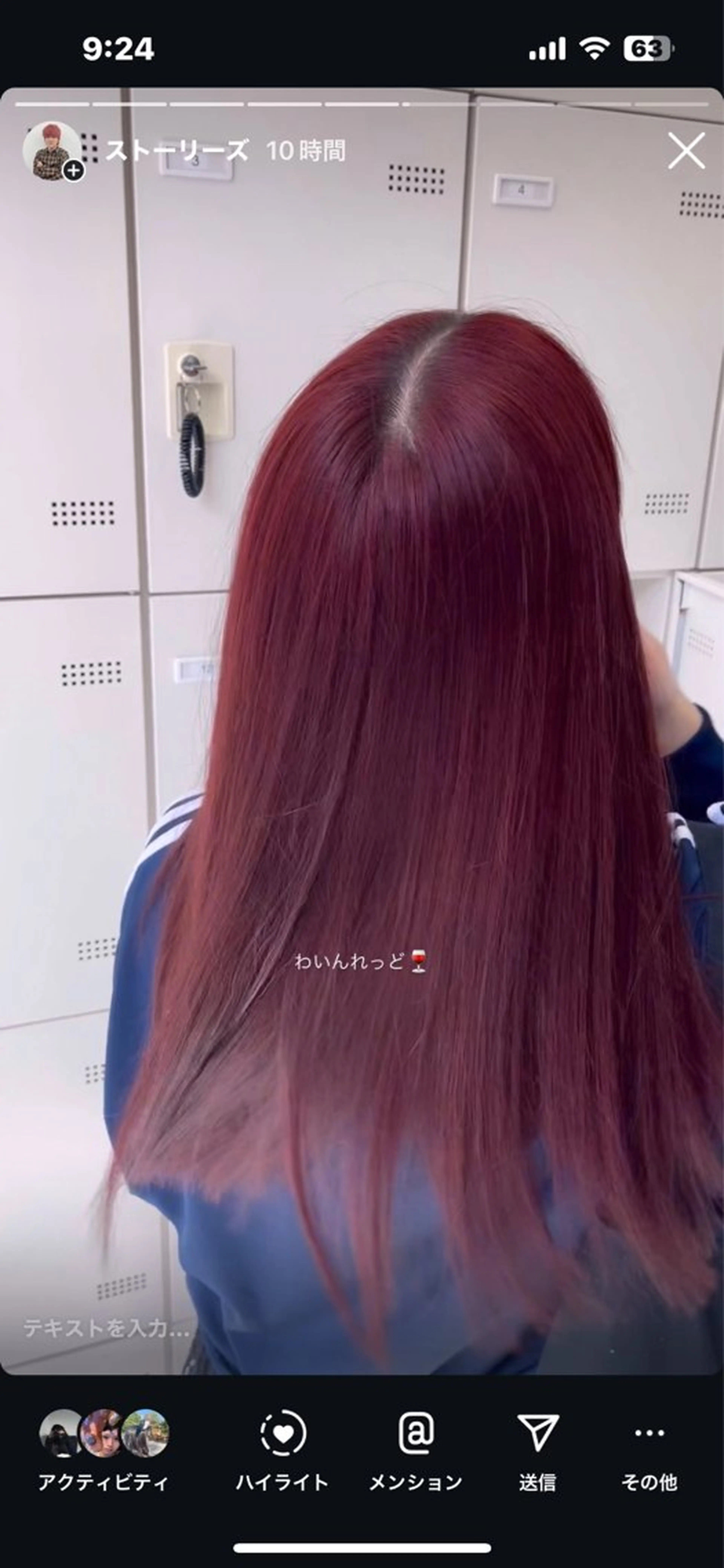 ロング カラー kazuki /韓国 juicyな暖色🍑のヘアスタイル