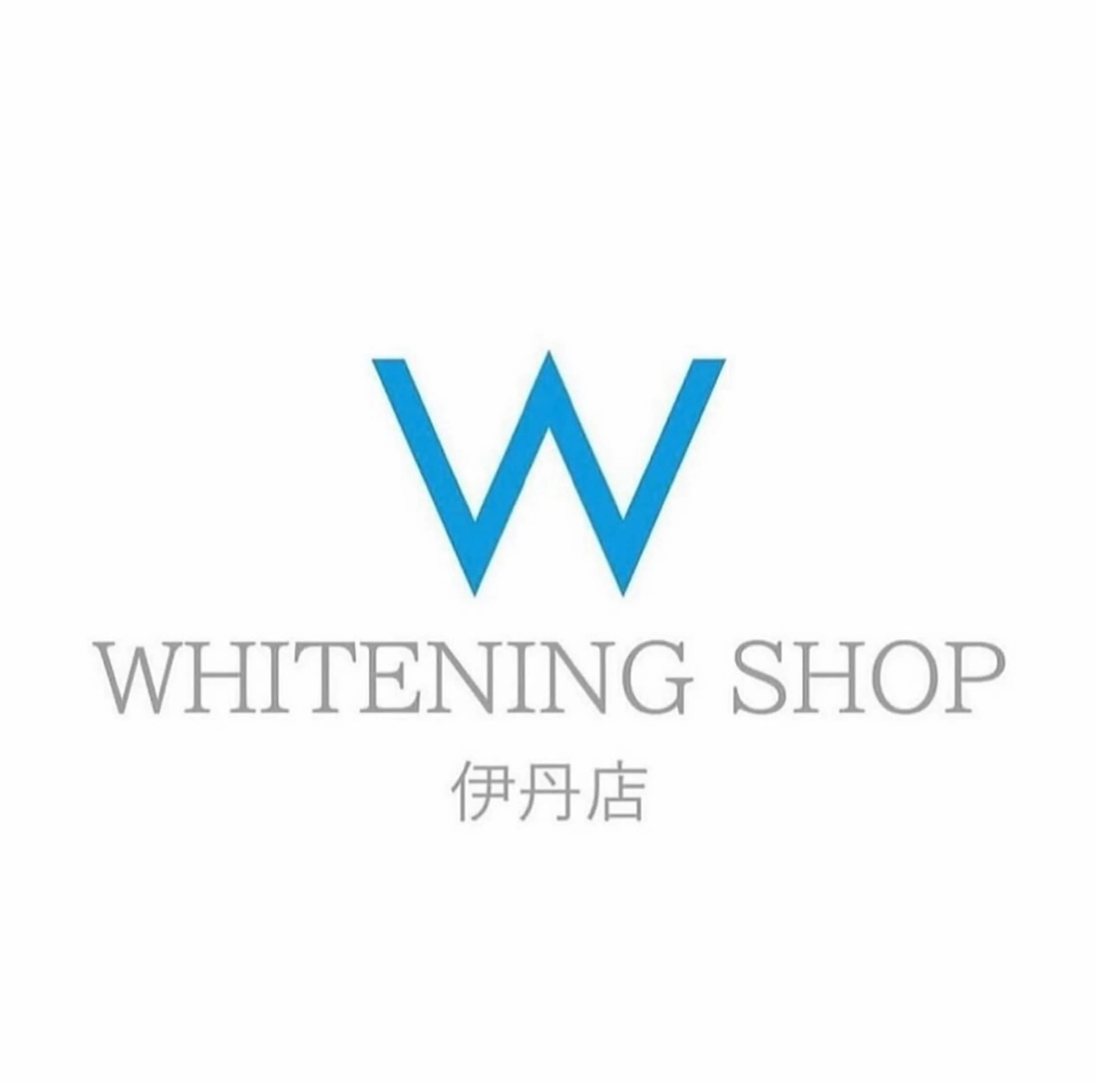 その他 ホワイトニングショップ伊丹店所属・ホワイトニング ショップ伊丹店のその他イメージ
