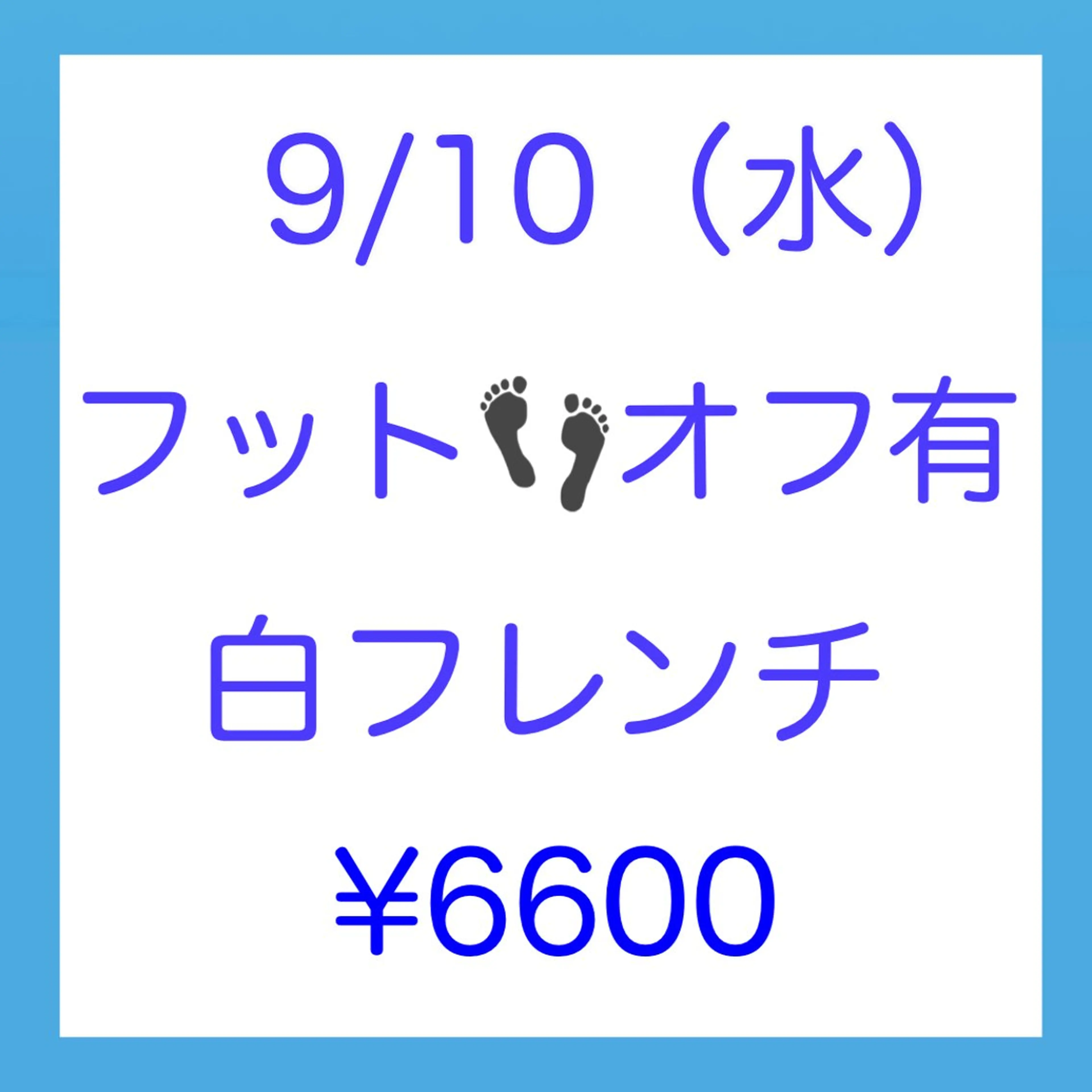 ネイル nailmuseum KAMATARIのネイルデザイン