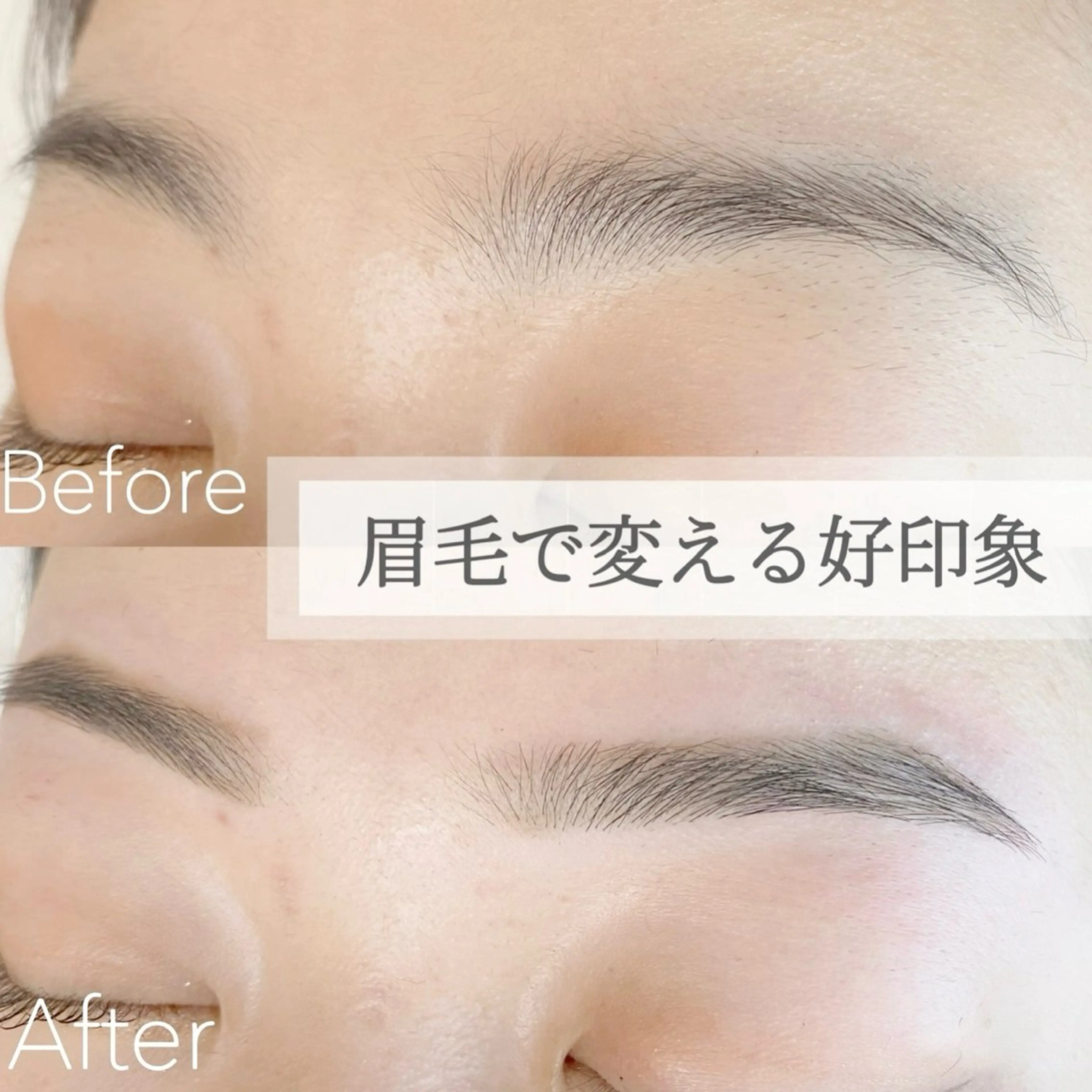 アイブロウ 眉毛ワックス脱毛 ワックス脱毛 眉カット その他(アイブロウ) Bloomy.所属・【Bloomy.】 竹内のマツエク・マツパデザイン