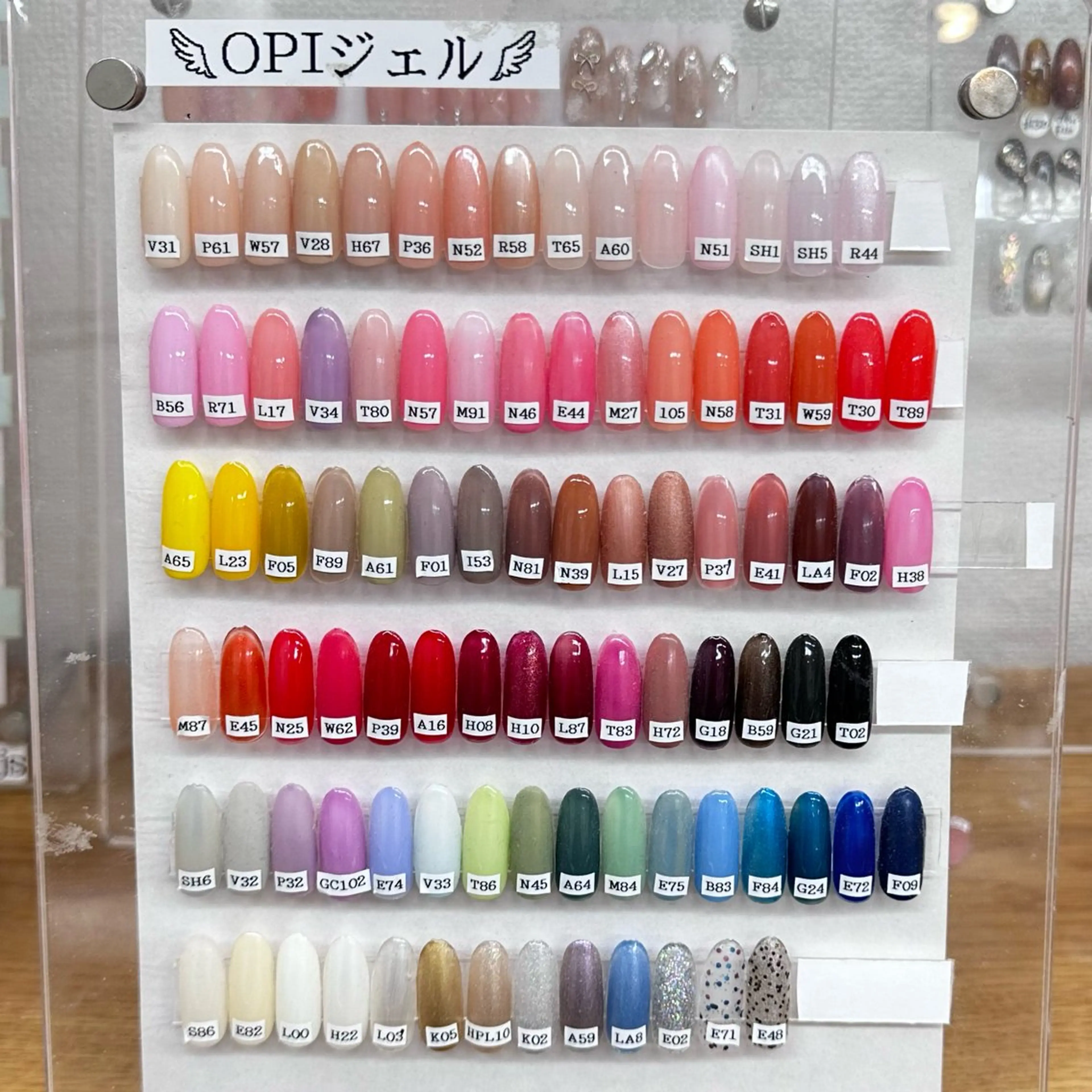 ネイル Nail &Eyelash Ercher 荻窪店所属・rioka ౨ৎ ⋆ ˚のネイルデザイン