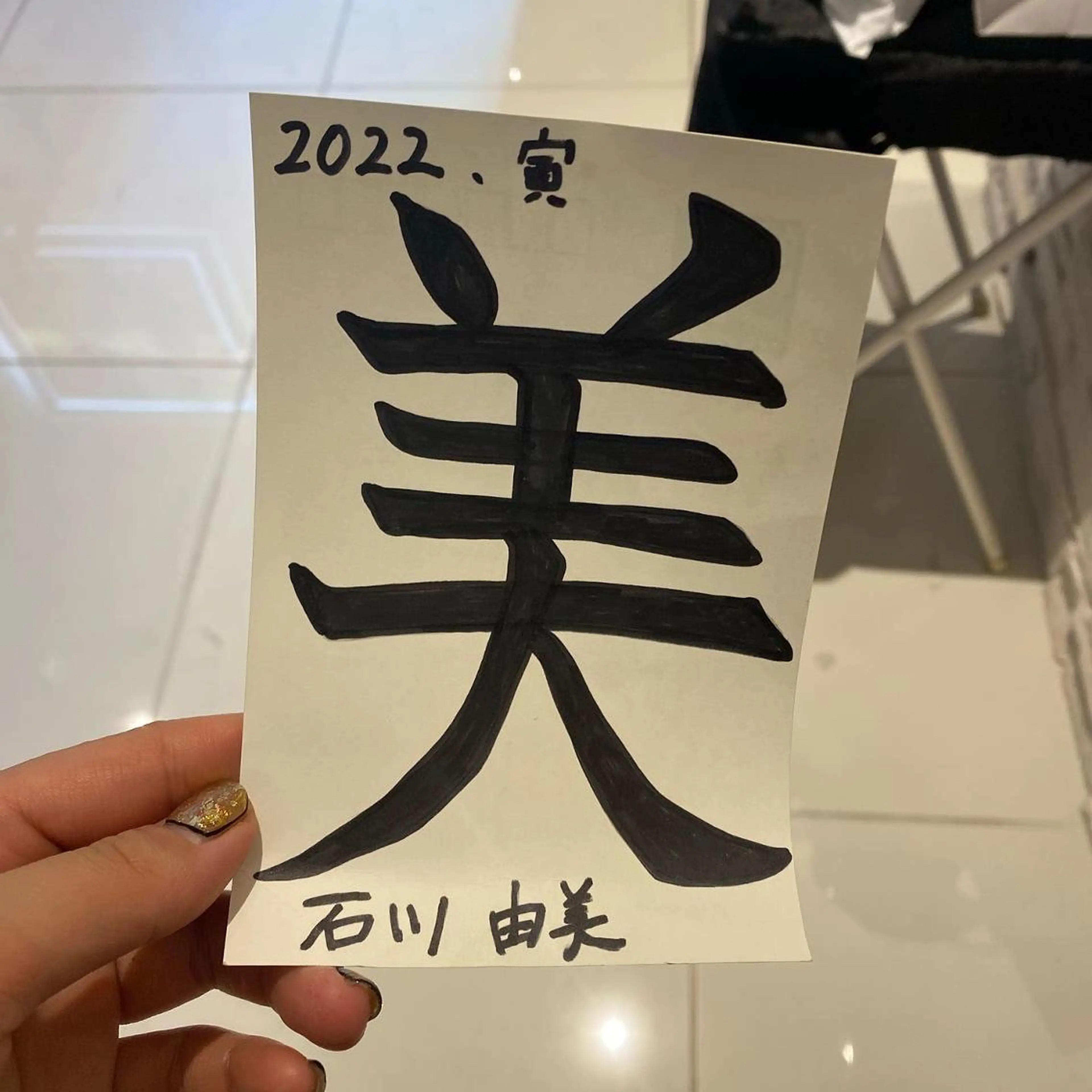 ショート カラー メンズ キッズ ショートボブ メンズショート ボブ ショートヘア ショート、ボブなら お任せ❤️石川由美のヘアスタイル