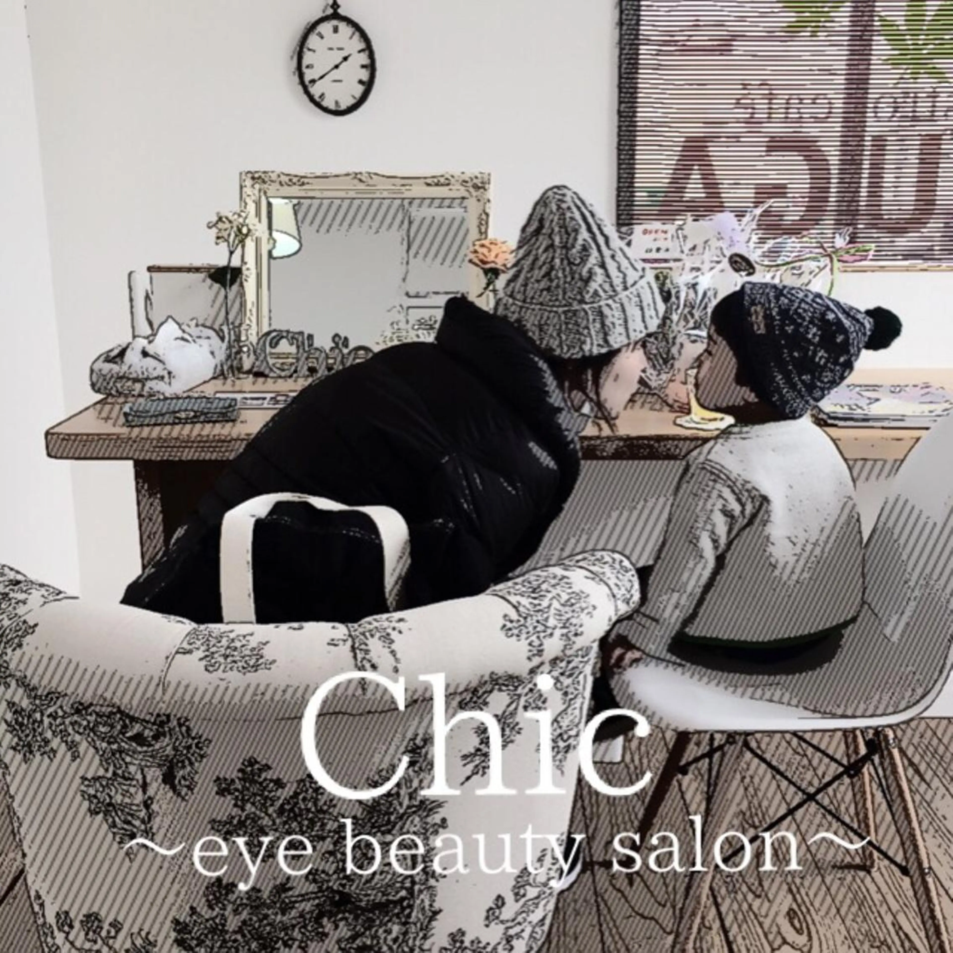 マツエク・マツパ Chic ATSUKOのマツエク・マツパデザイン