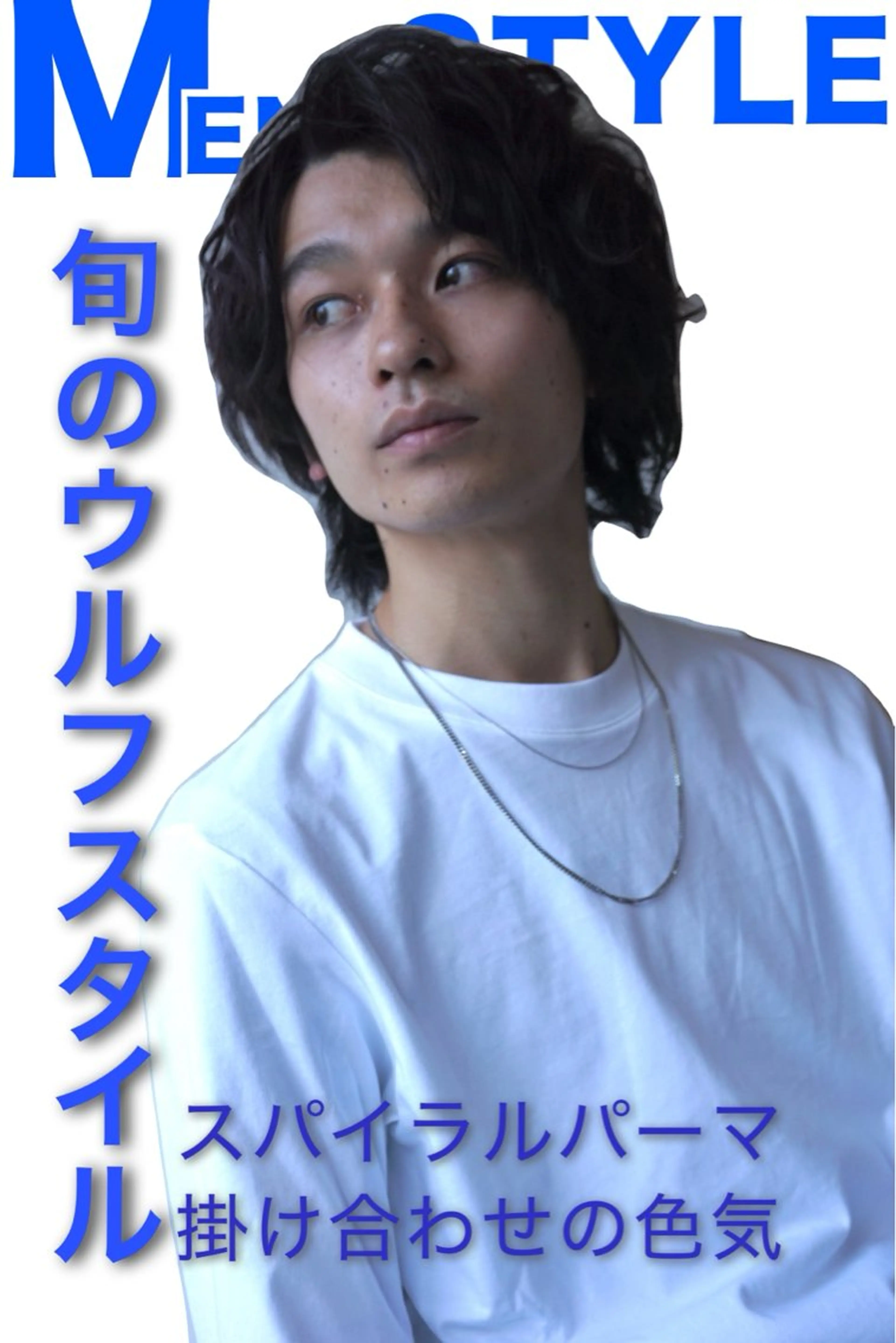 パーマ メンズ 🔥メンズ特化🔥 パーマ🔥カメイのヘアスタイル