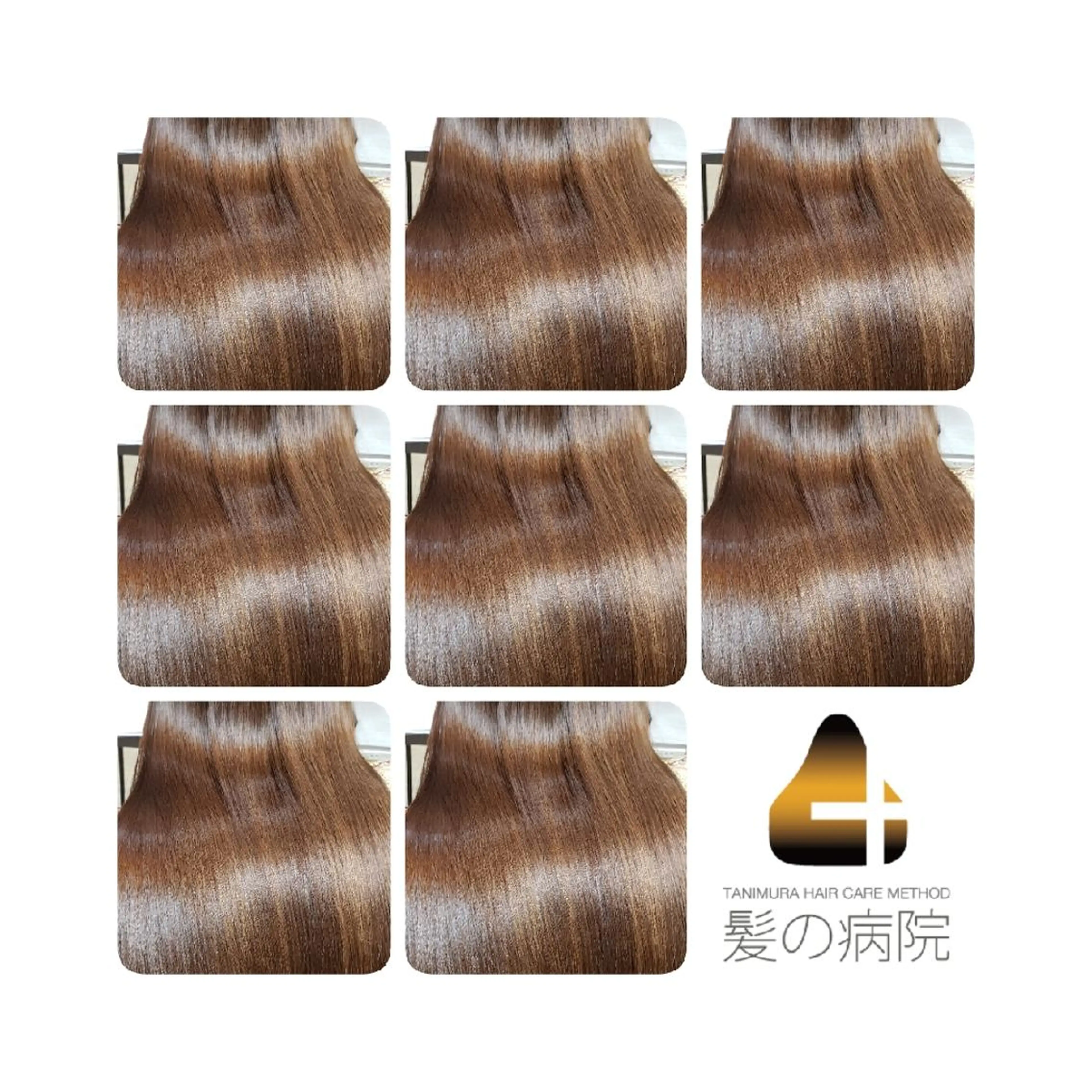 セミロング カラー ブルーカラー トリートメント トリートメント 髪の病院ルーミールーム所属・髪の病院 ルーミールームのヘアスタイル